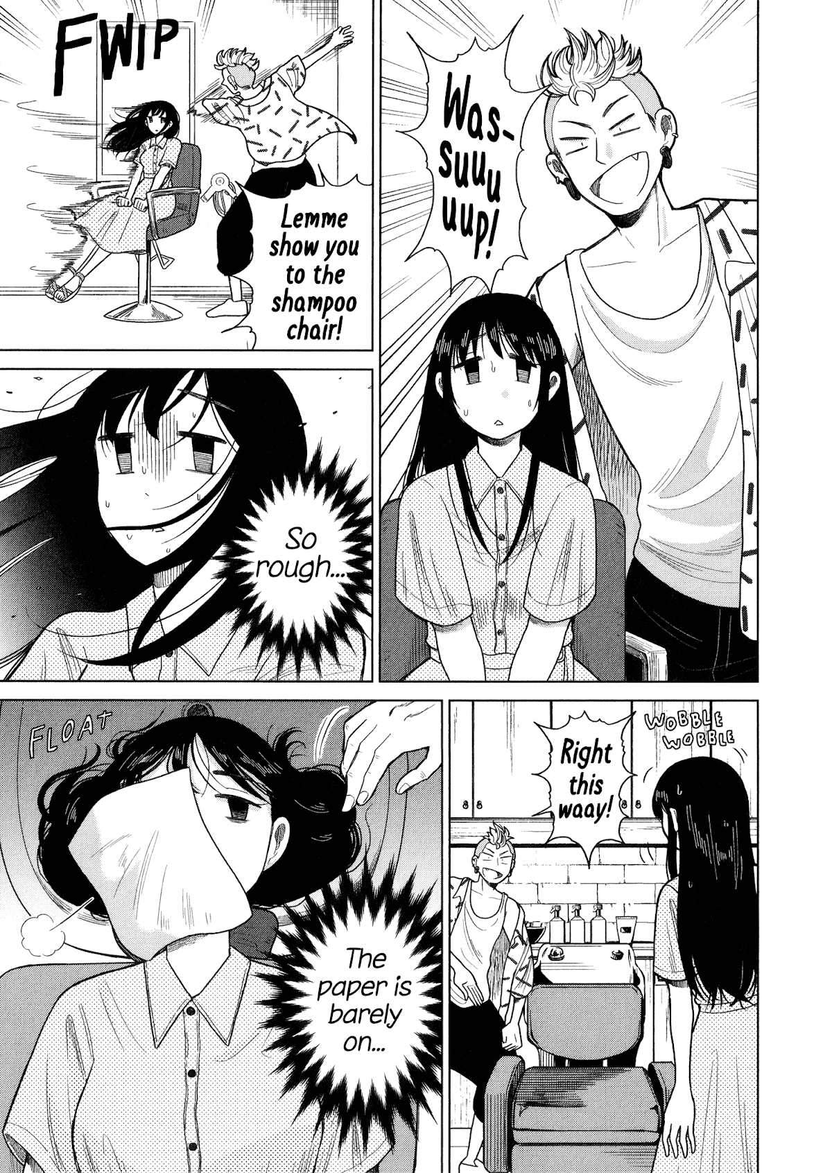 Itai onee-san wa sukidesu ka? Chapter 81 page 3 - Chapter 81: Painful Beautician