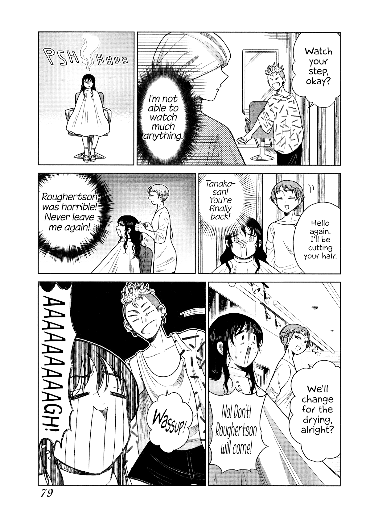 Itai onee-san wa sukidesu ka? Chapter 81 page 7 - Chapter 81: Painful Beautician
