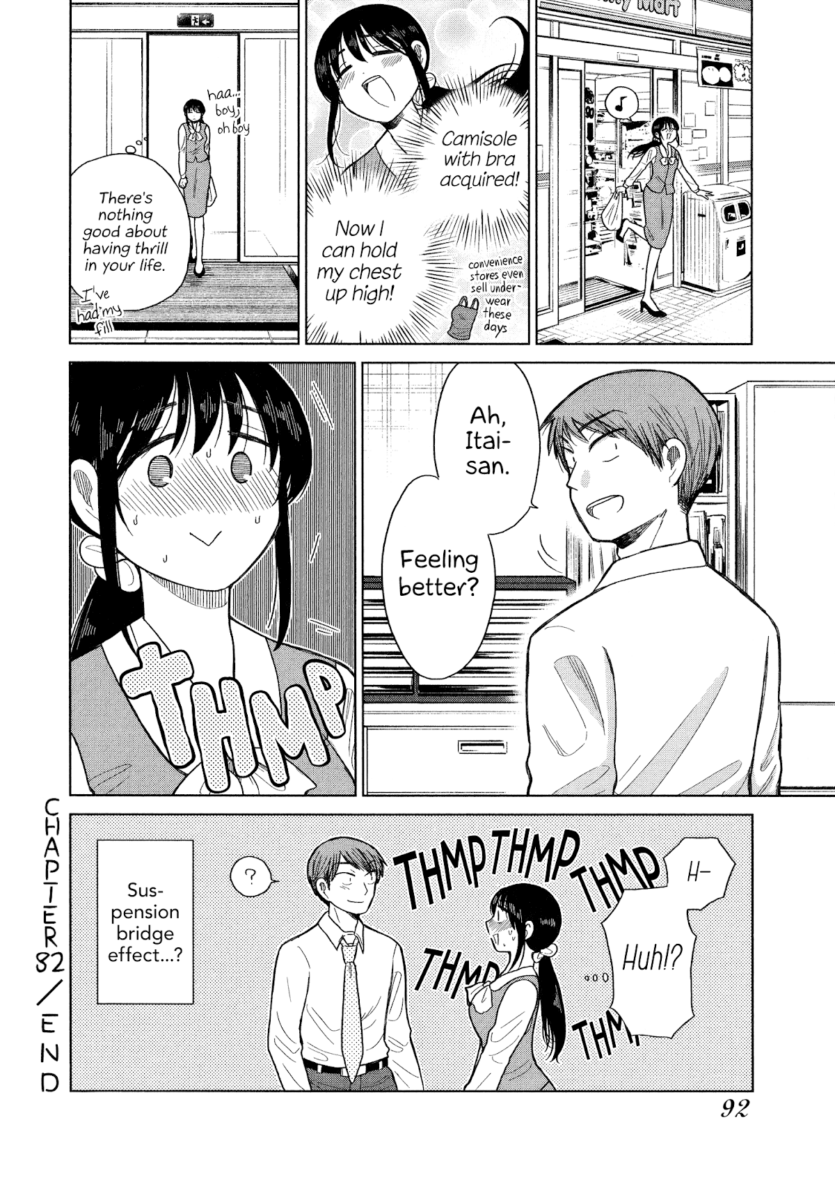 Itai onee-san wa sukidesu ka? Chapter 82 page 10 - Chapter 82: Painful Suspension Bridge Effect