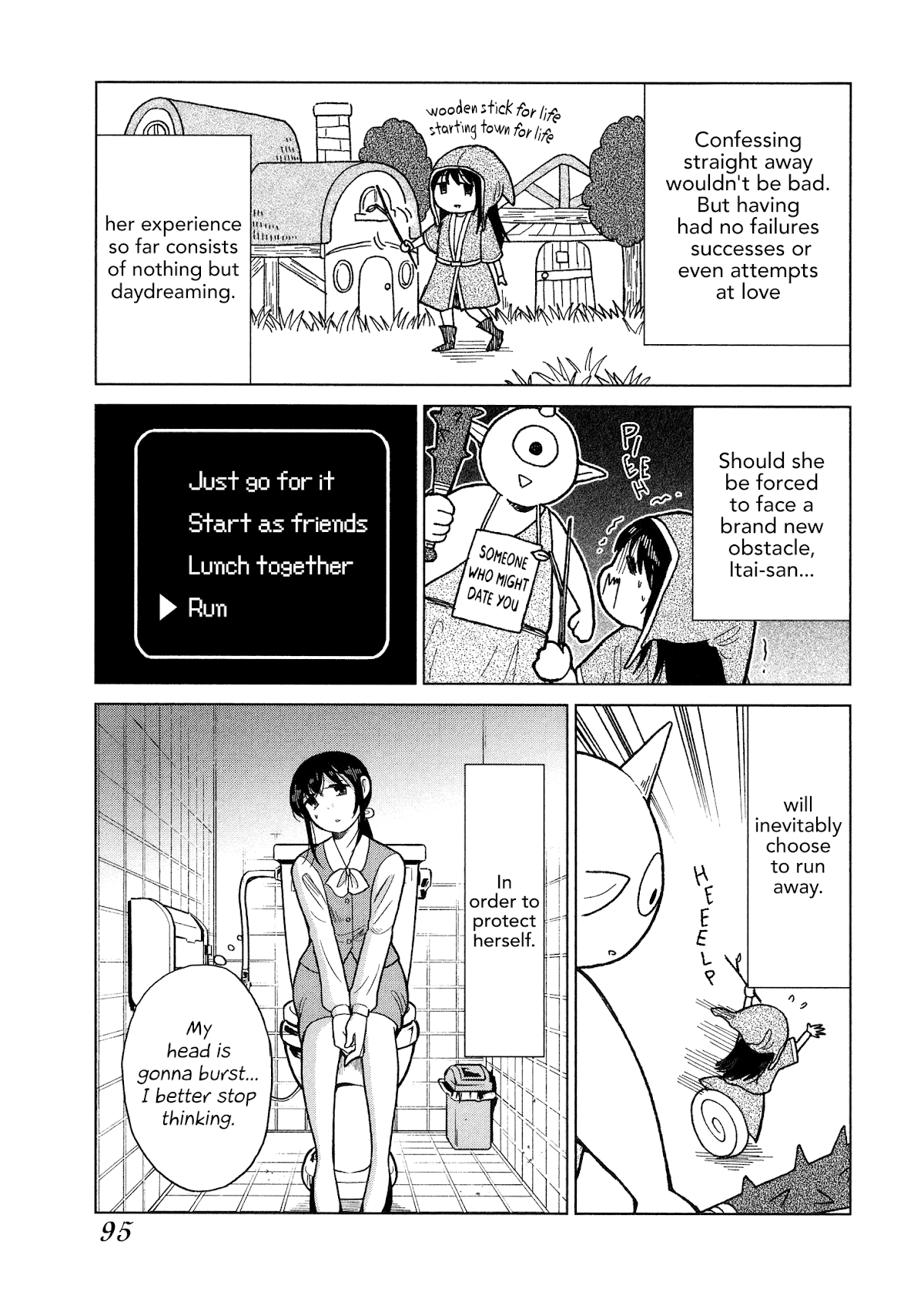 Itai onee-san wa sukidesu ka? Chapter 83 page 3 - Chapter 83: Painful Consciousness
