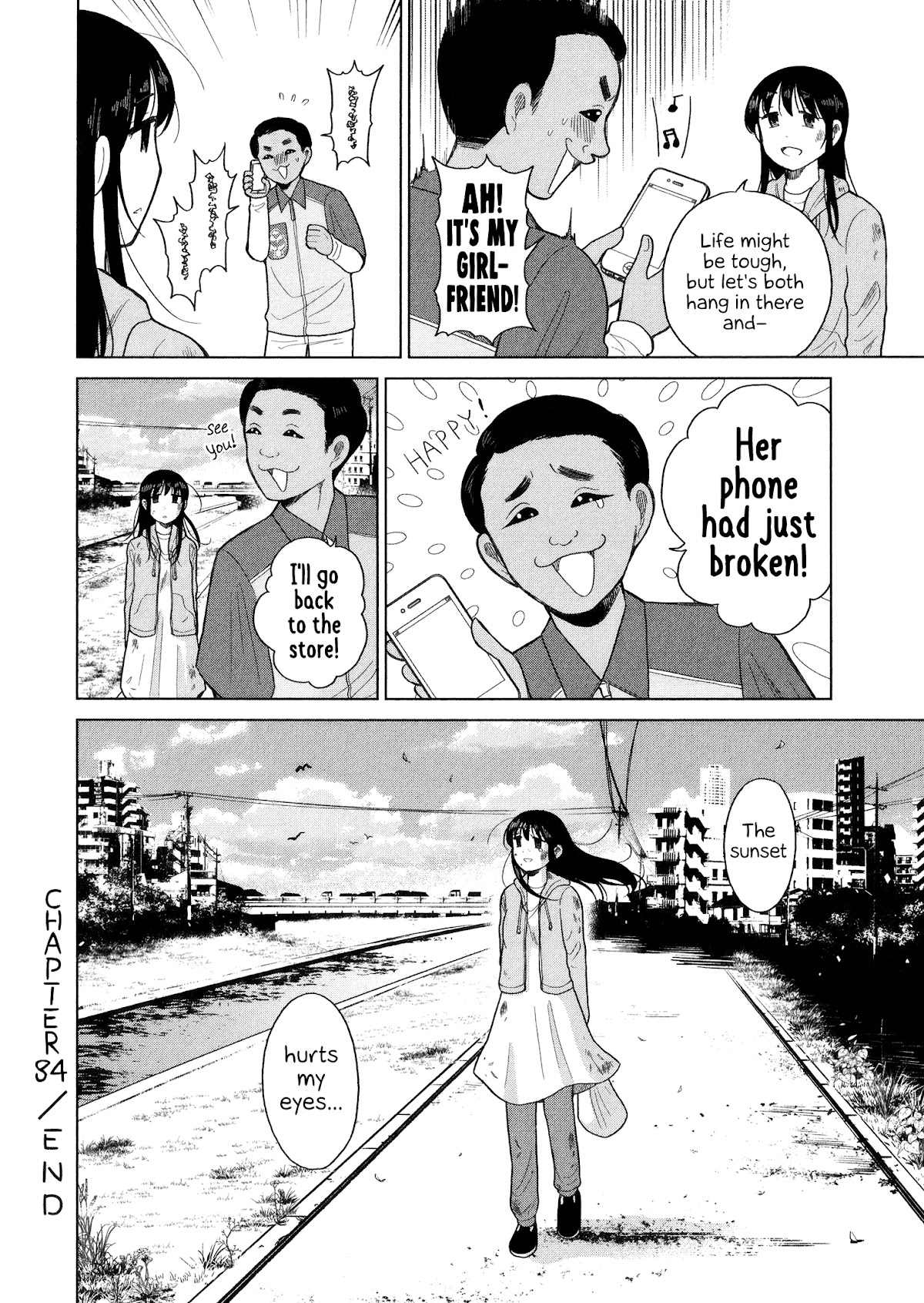 Itai onee-san wa sukidesu ka? Chapter 84 page 10 - Chapter 84: Painful Sunset