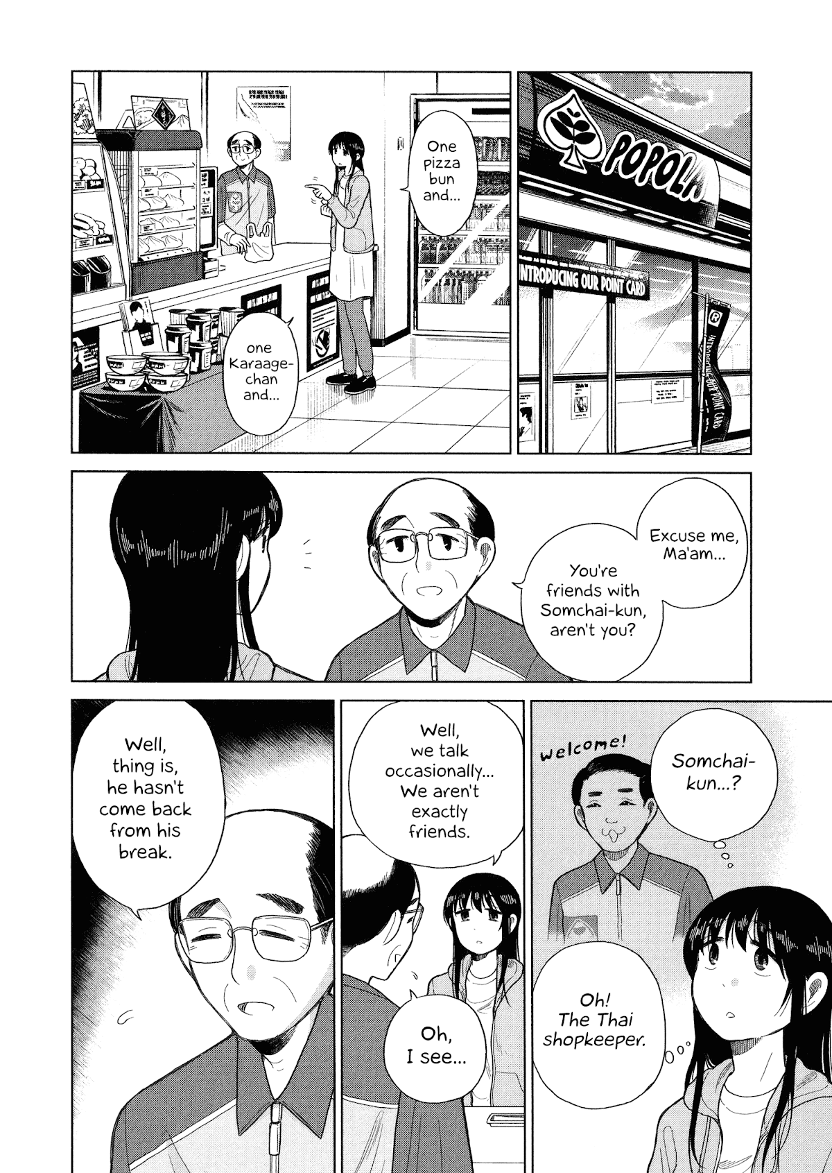Itai onee-san wa sukidesu ka? Chapter 84 page 2 - Chapter 84: Painful Sunset
