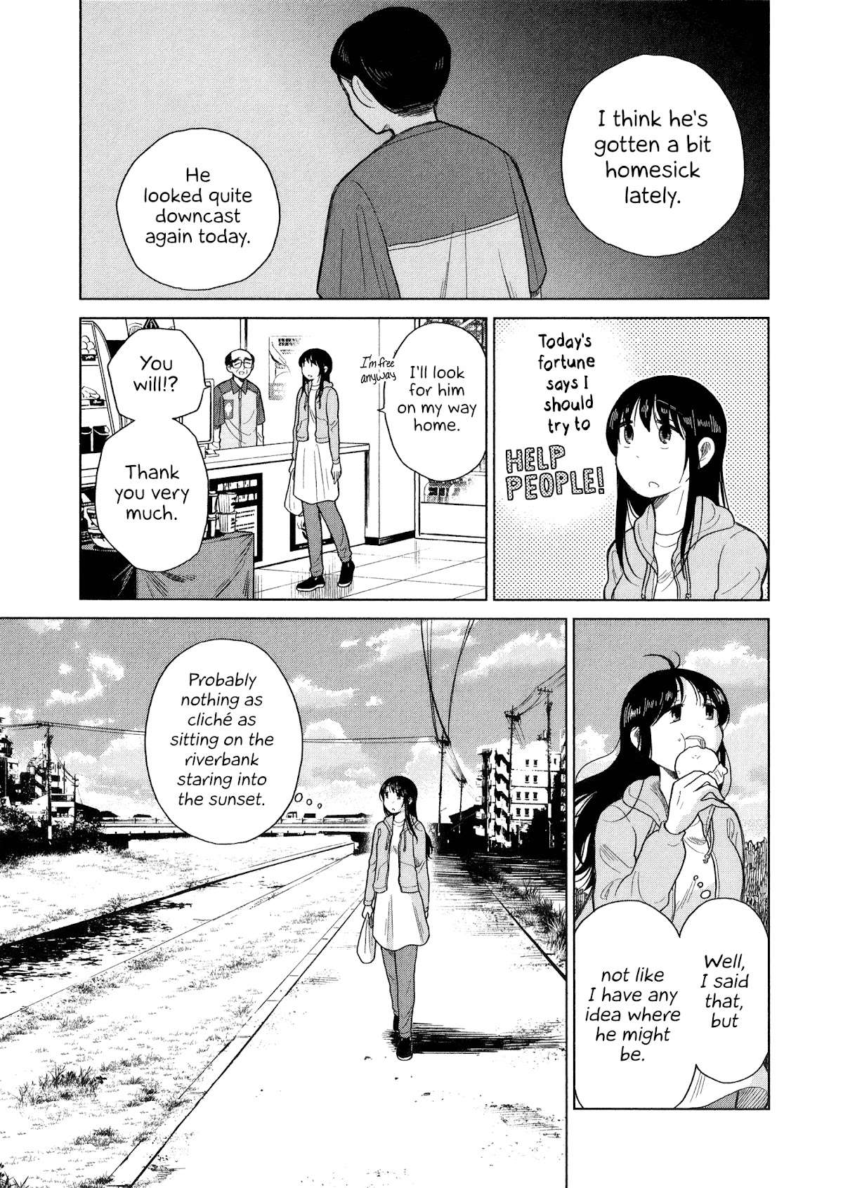 Itai onee-san wa sukidesu ka? Chapter 84 page 3 - Chapter 84: Painful Sunset