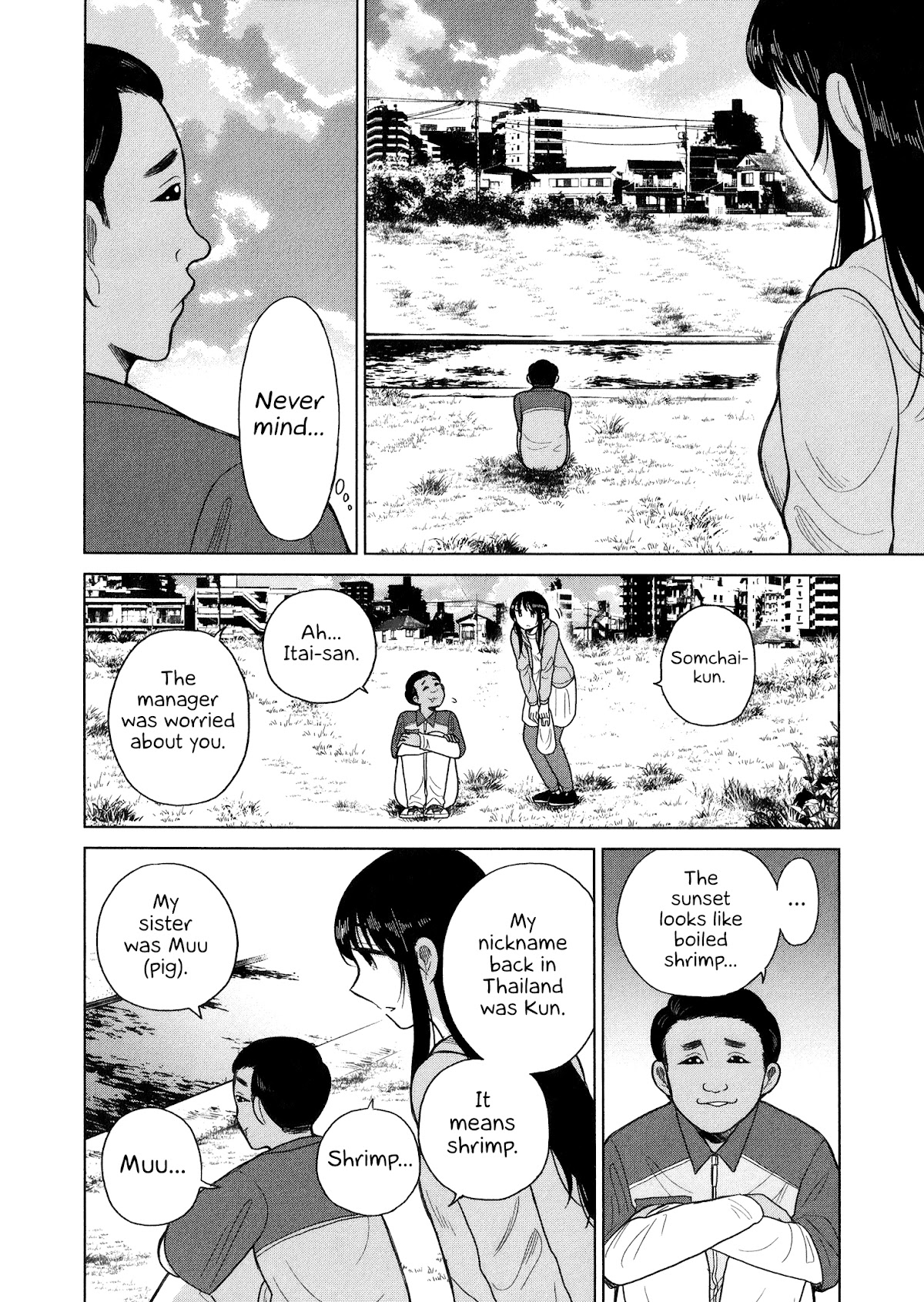Itai onee-san wa sukidesu ka? Chapter 84 page 4 - Chapter 84: Painful Sunset