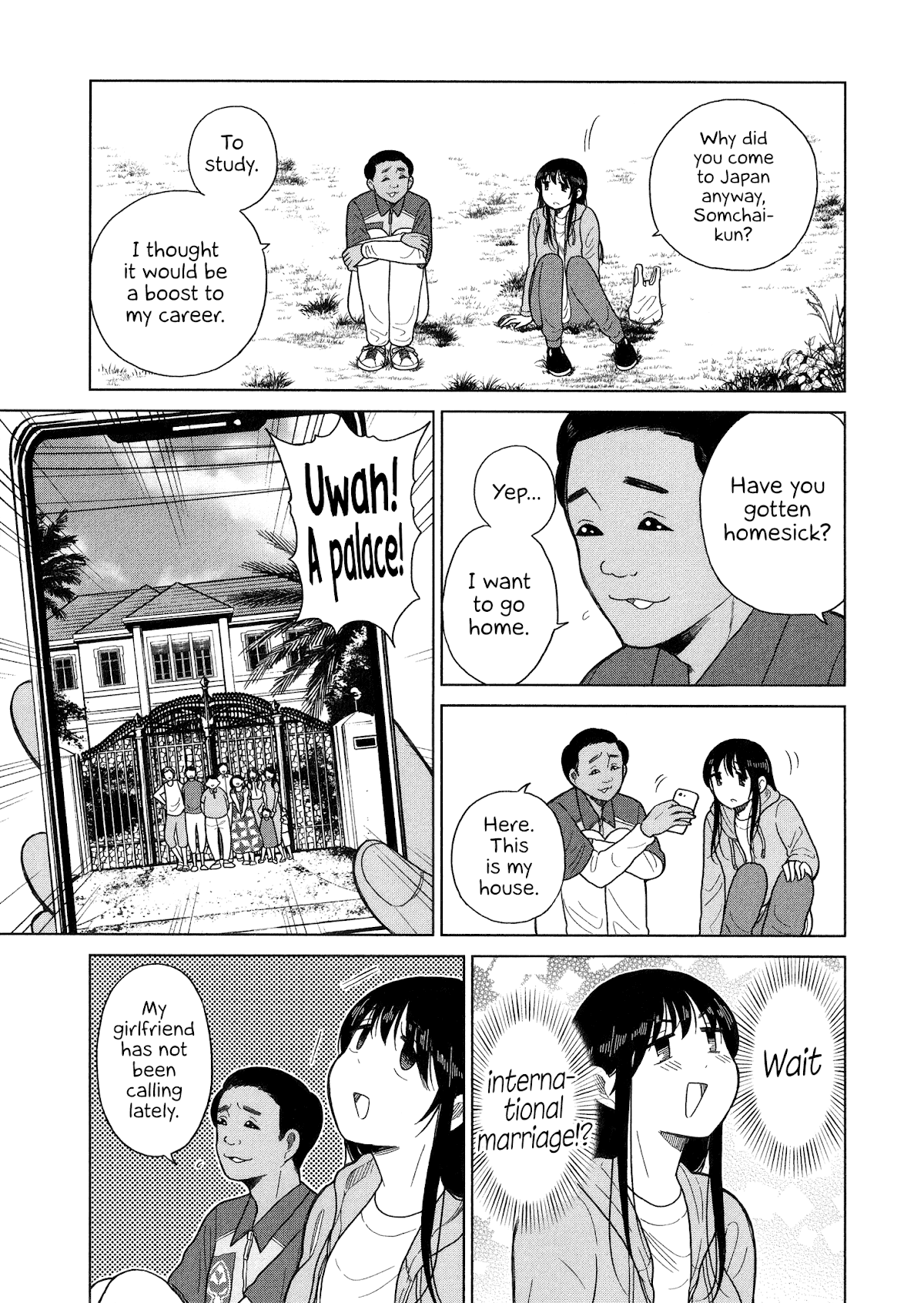 Itai onee-san wa sukidesu ka? Chapter 84 page 5 - Chapter 84: Painful Sunset