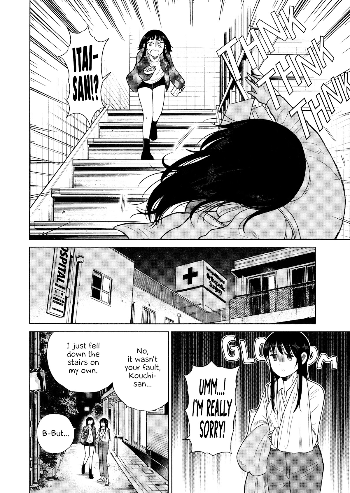 Itai onee-san wa sukidesu ka? Chapter 85 page 2 - Chapter 85: Painful Fracture