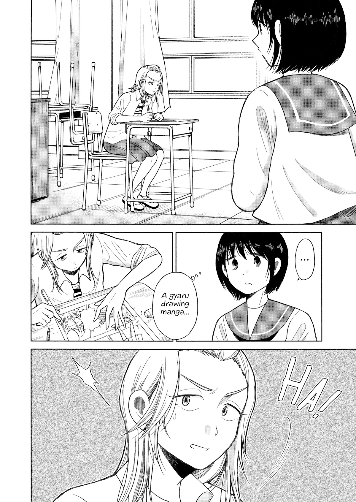 Itai onee-san wa sukidesu ka? Chapter 86 page 2 - Chapter 86: Painful Continuation