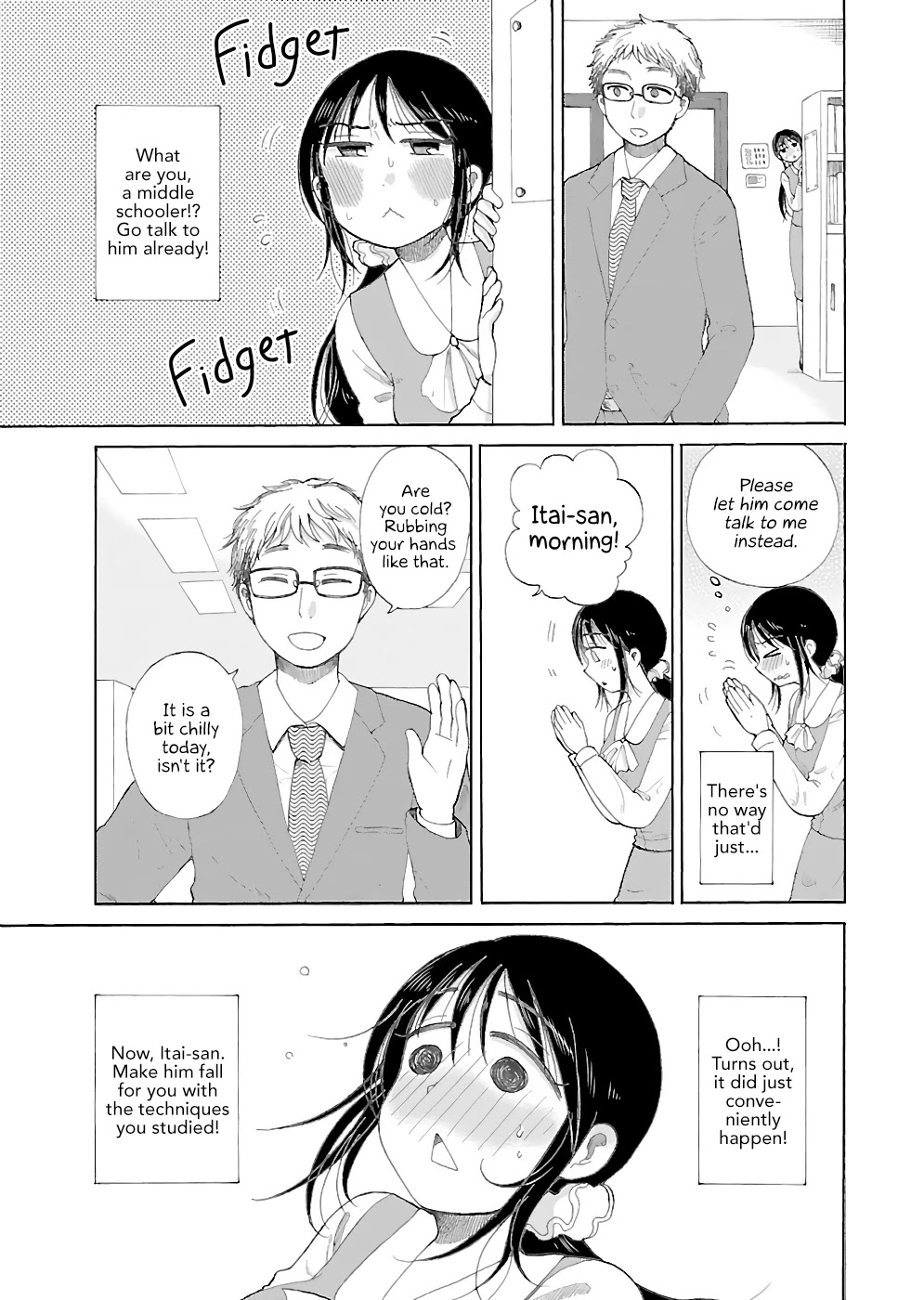 Itai onee-san wa sukidesu ka? Chapter 9 page 3 - Chapter 9: Painful Techniques