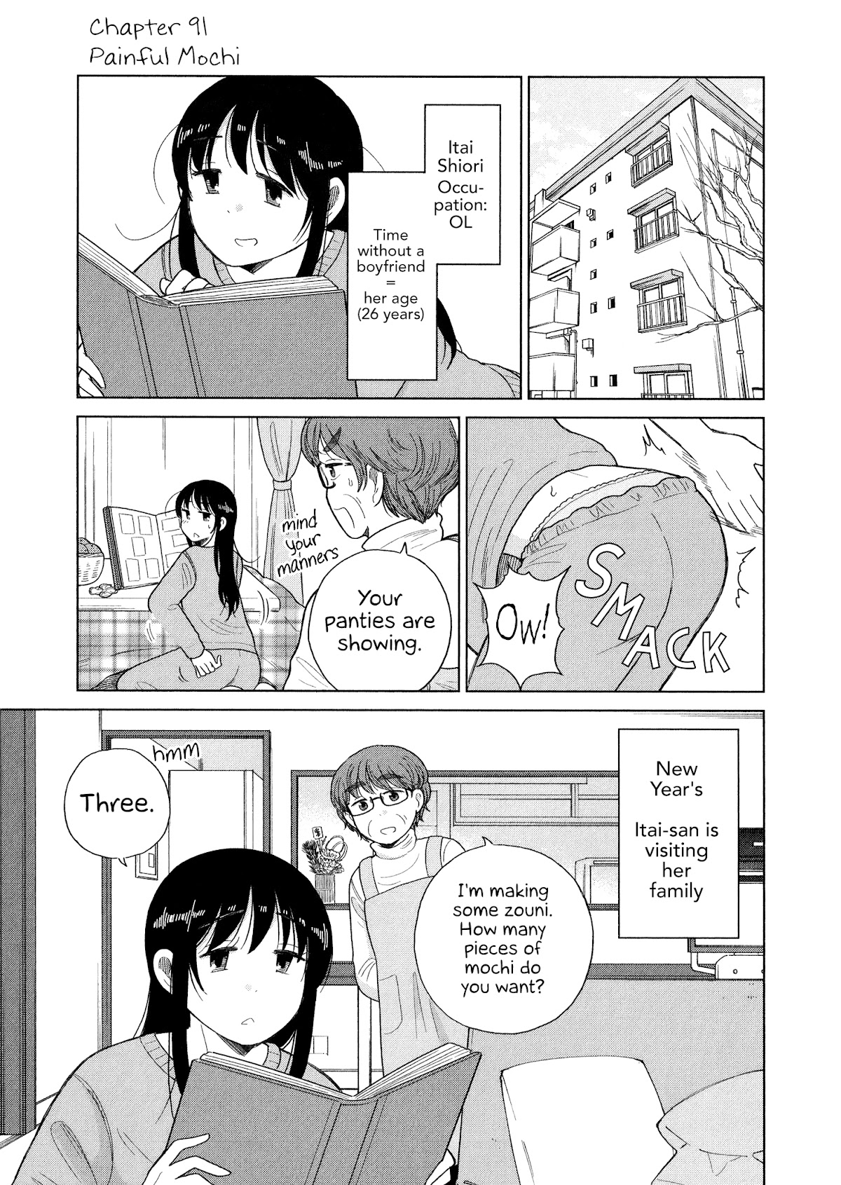 Itai onee-san wa sukidesu ka? Chapter 91 page 1 - Chapter 91: Painful Mochi