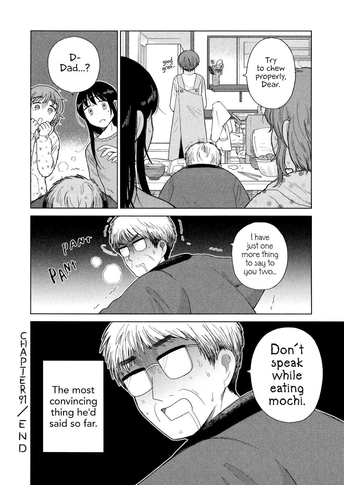Itai onee-san wa sukidesu ka? Chapter 91 page 10 - Chapter 91: Painful Mochi