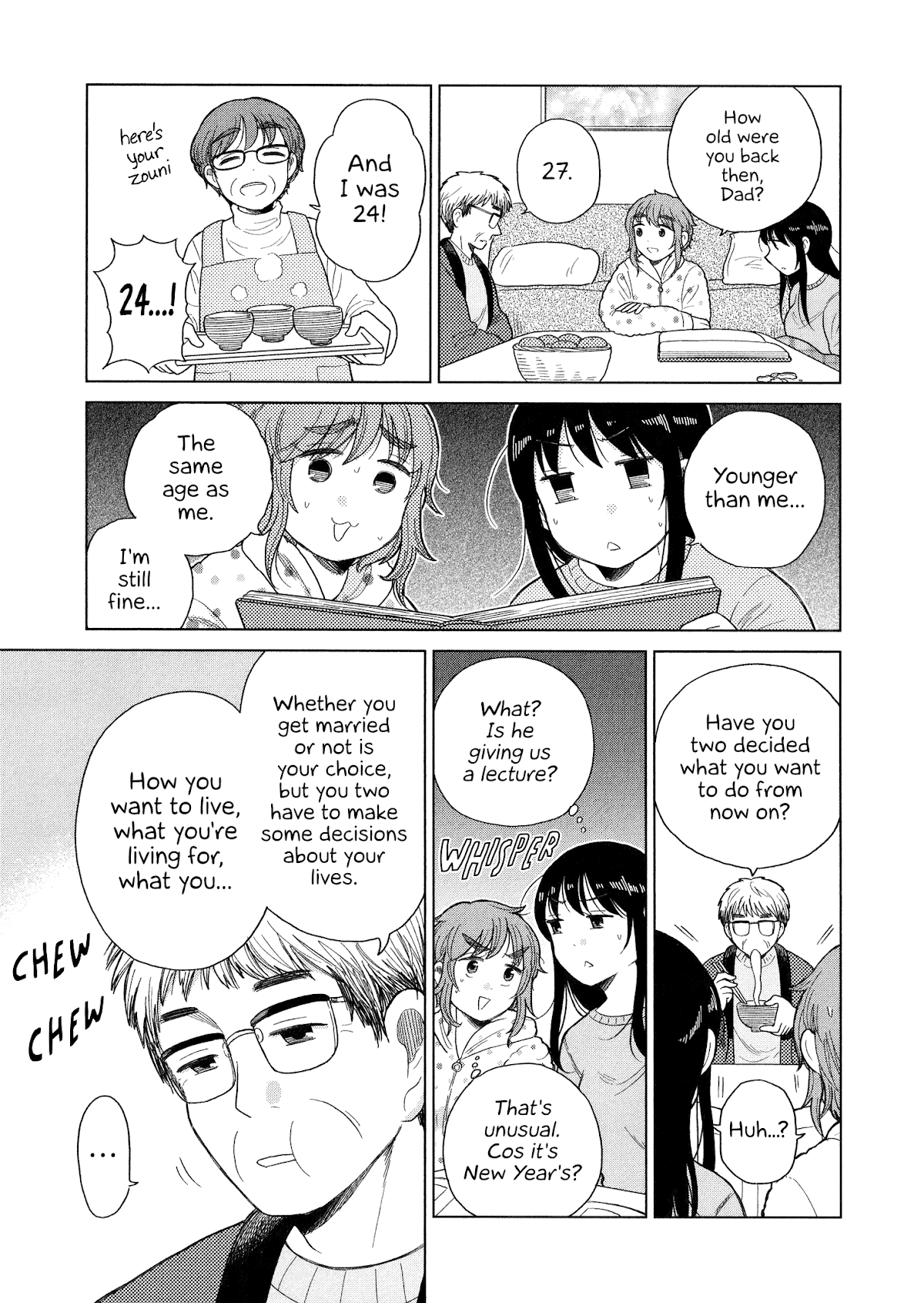 Itai onee-san wa sukidesu ka? Chapter 91 page 5 - Chapter 91: Painful Mochi