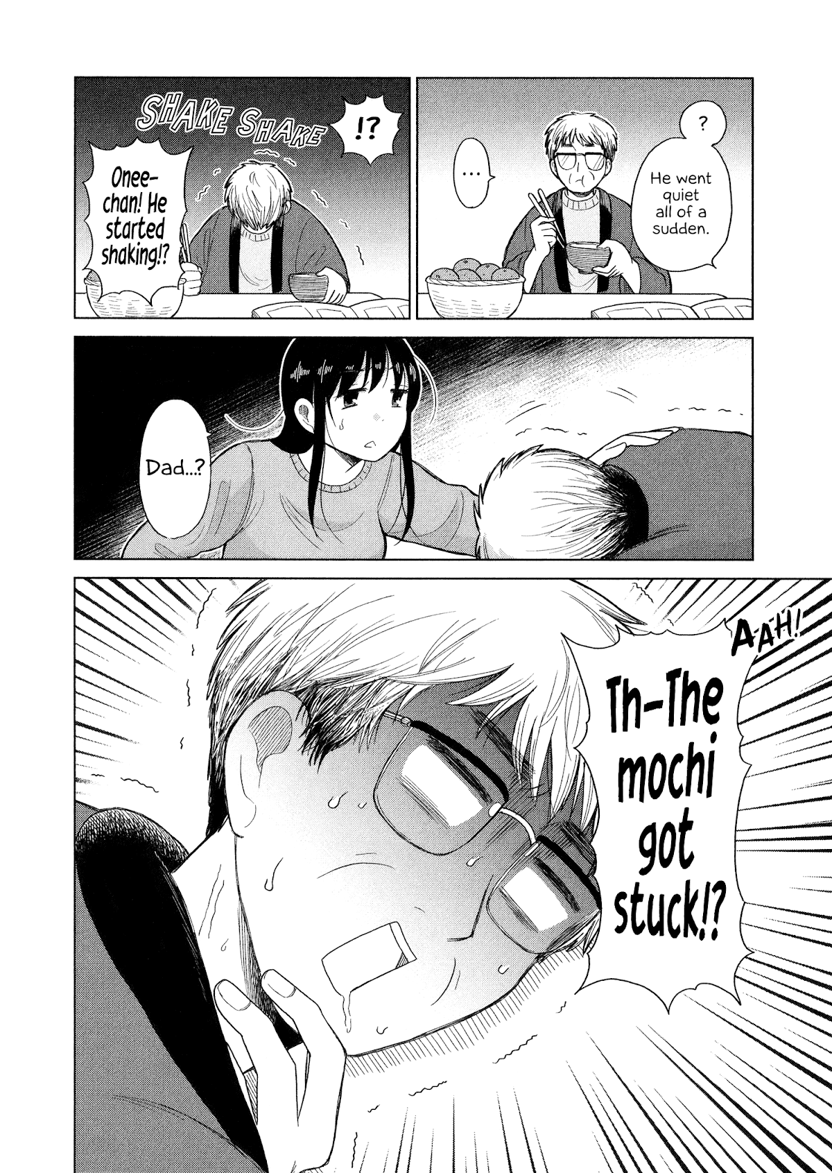 Itai onee-san wa sukidesu ka? Chapter 91 page 6 - Chapter 91: Painful Mochi