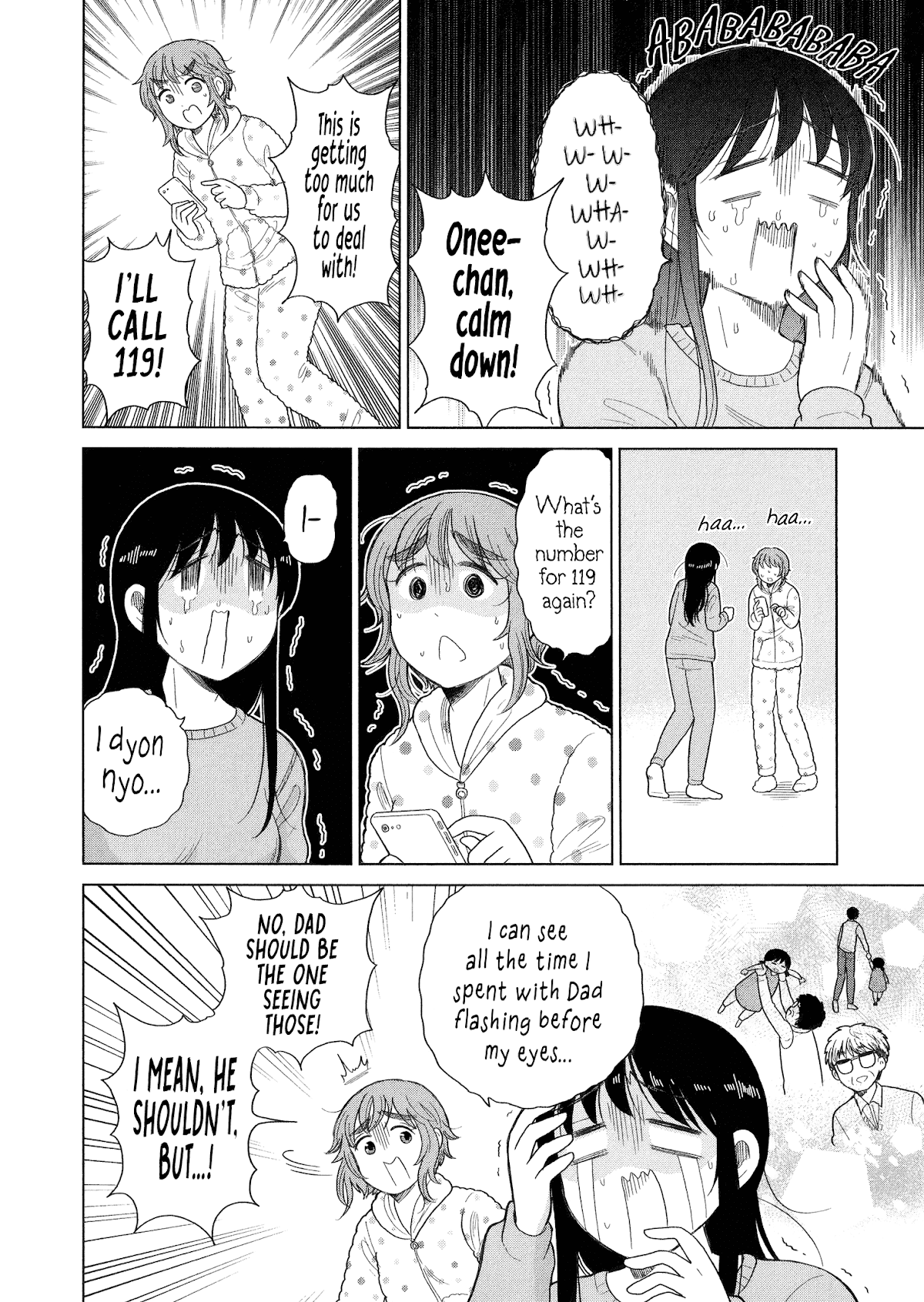 Itai onee-san wa sukidesu ka? Chapter 91 page 8 - Chapter 91: Painful Mochi