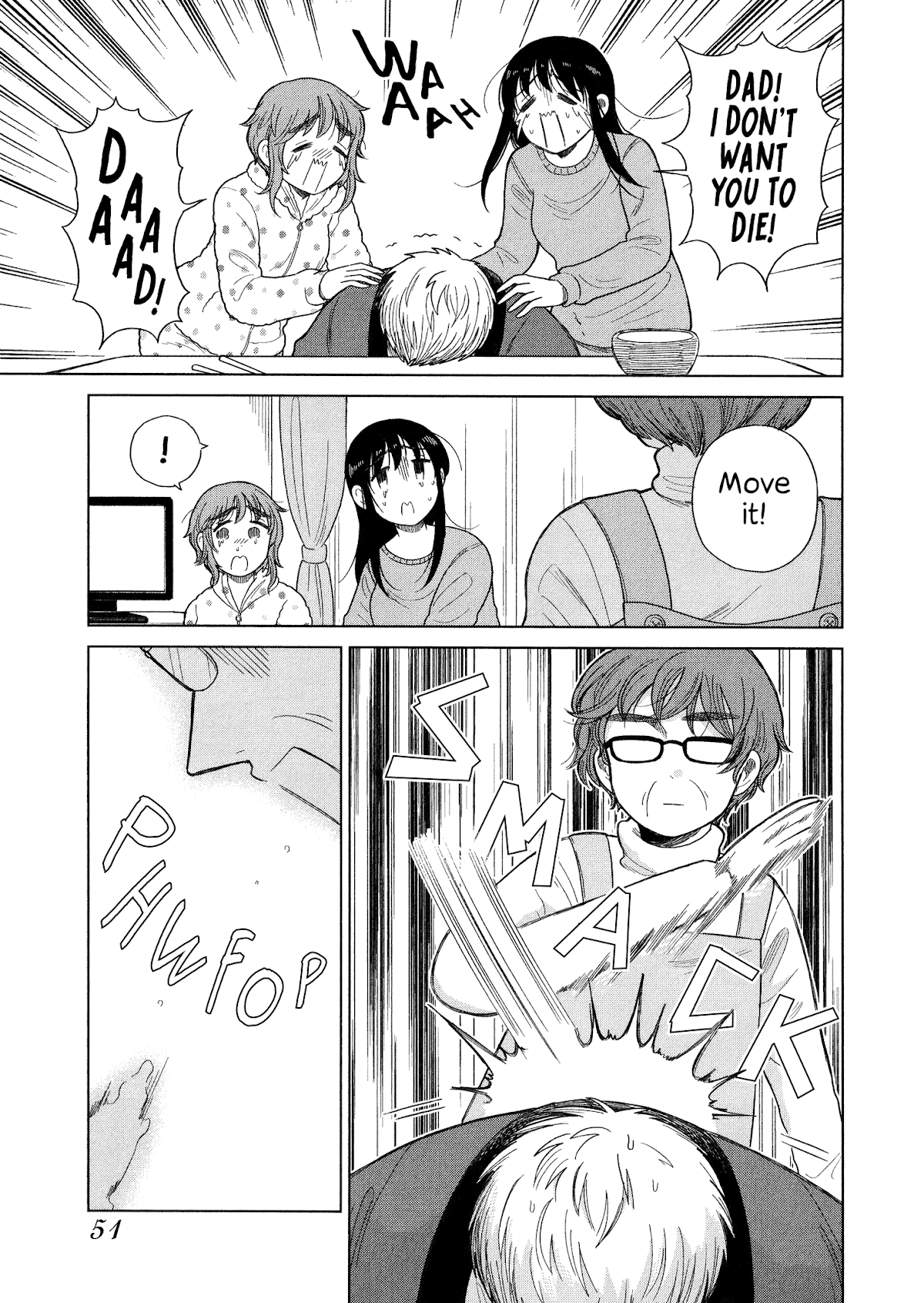 Itai onee-san wa sukidesu ka? Chapter 91 page 9 - Chapter 91: Painful Mochi