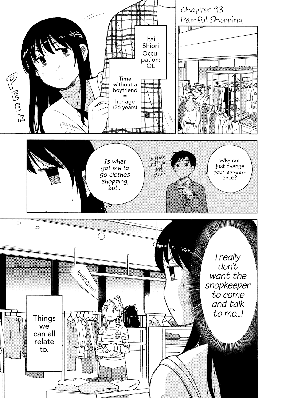 Itai onee-san wa sukidesu ka? Chapter 93 page 1 - Chapter 93: Painful Shopping