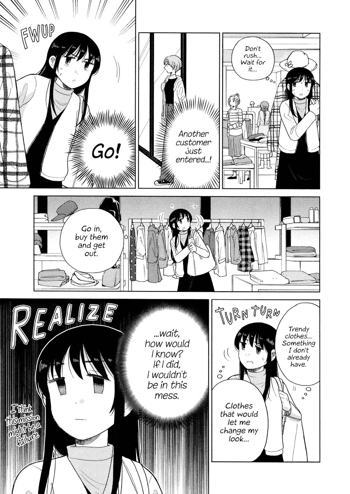Itai onee-san wa sukidesu ka? Chapter 93 page 3 - Chapter 93: Painful Shopping