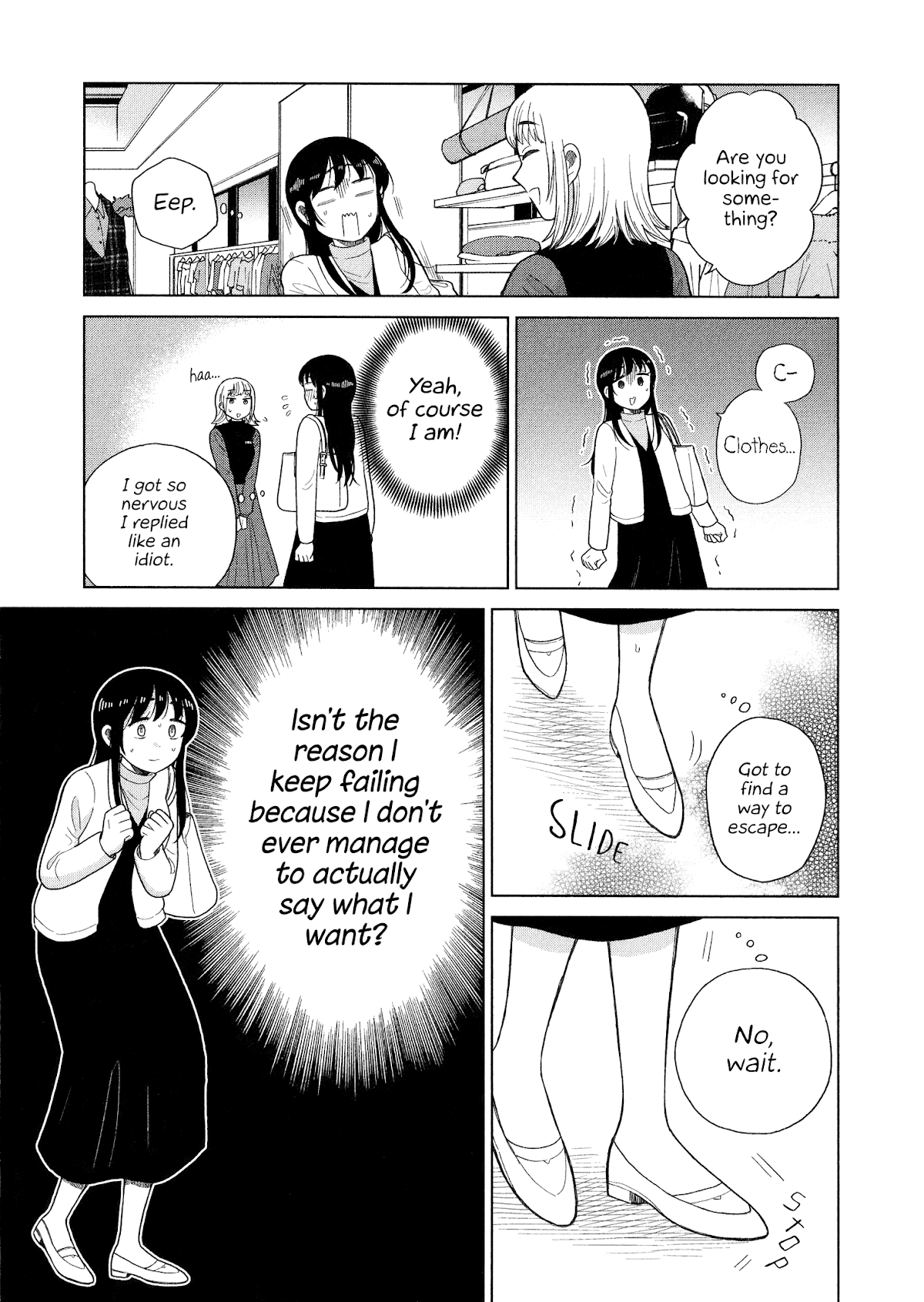 Itai onee-san wa sukidesu ka? Chapter 93 page 5 - Chapter 93: Painful Shopping