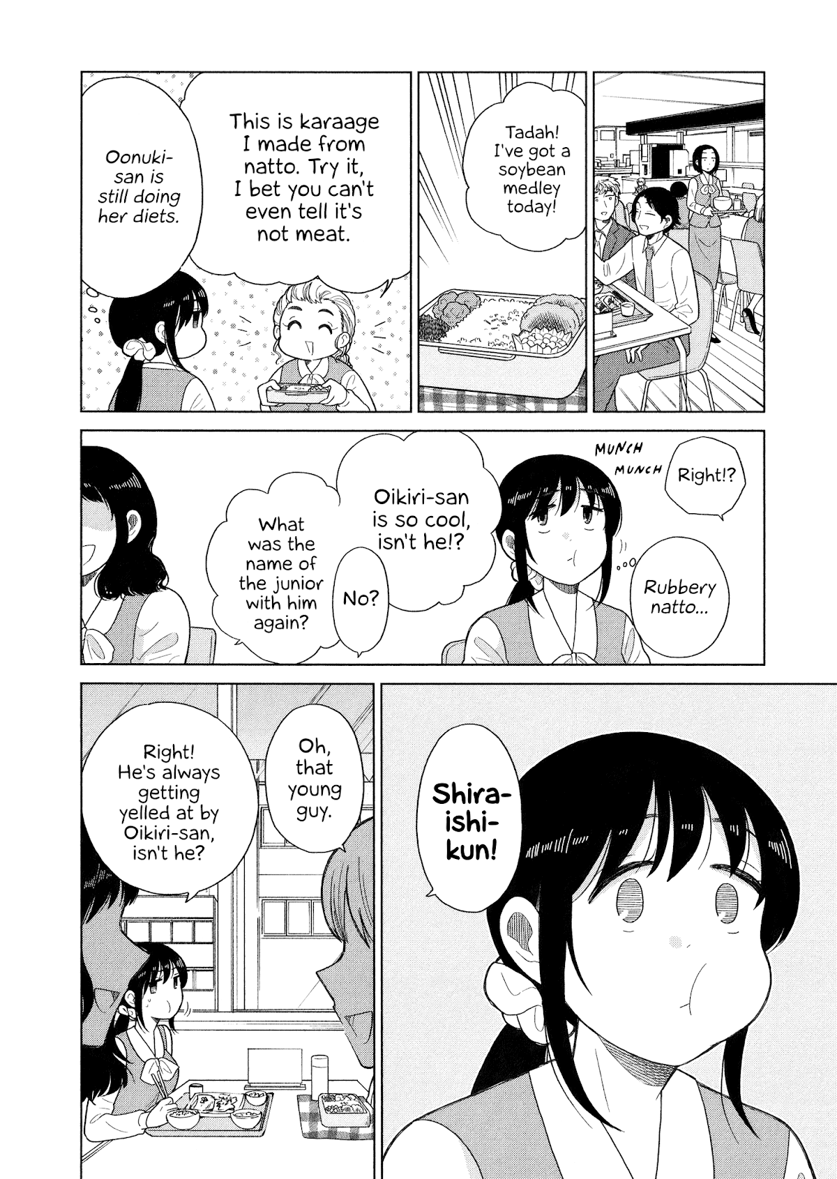 Itai onee-san wa sukidesu ka? Chapter 94 page 2 - Chapter 94: Painful Love Interest