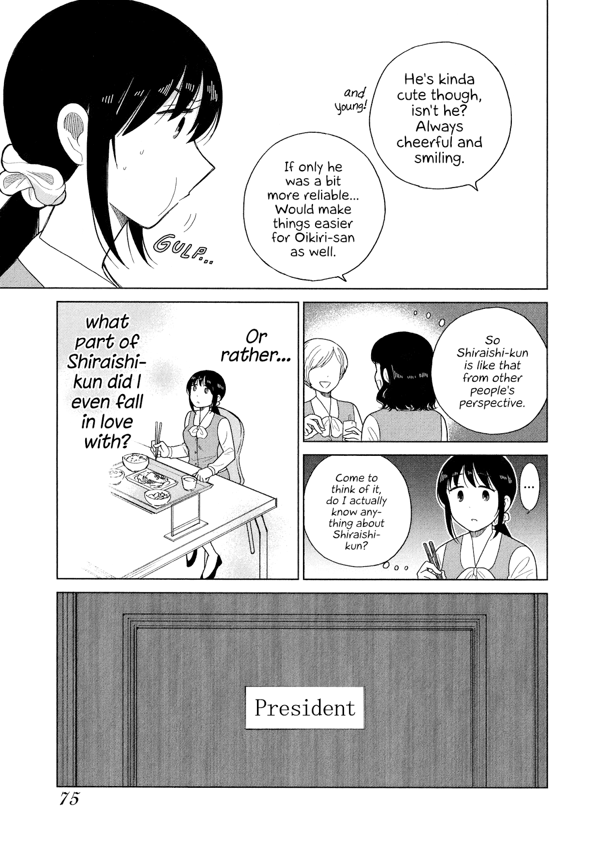 Itai onee-san wa sukidesu ka? Chapter 94 page 3 - Chapter 94: Painful Love Interest
