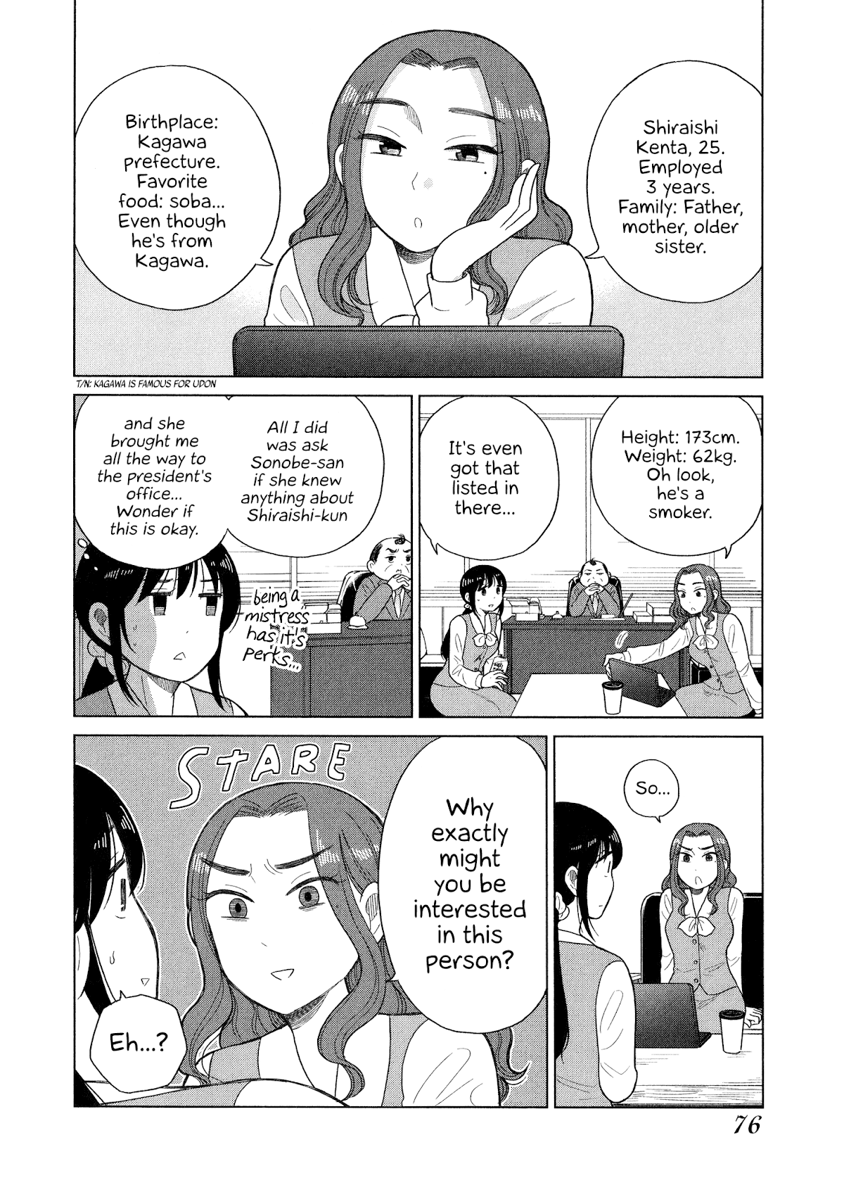 Itai onee-san wa sukidesu ka? Chapter 94 page 4 - Chapter 94: Painful Love Interest