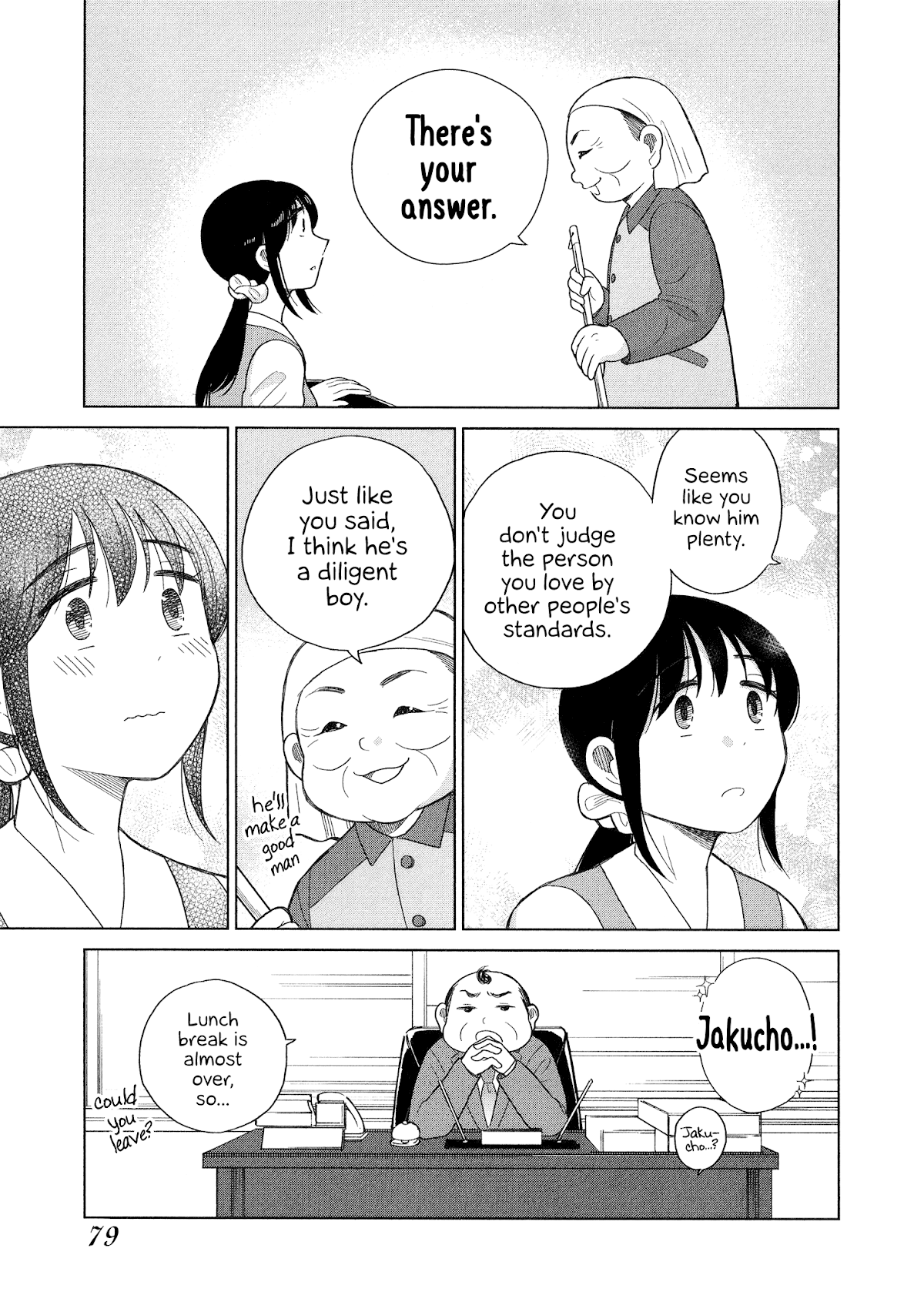 Itai onee-san wa sukidesu ka? Chapter 94 page 7 - Chapter 94: Painful Love Interest