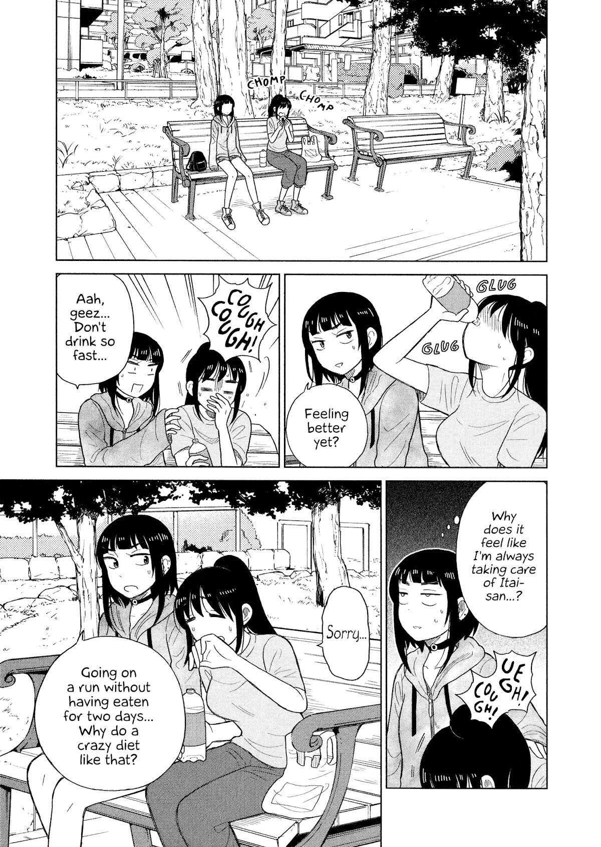 Itai onee-san wa sukidesu ka? Chapter 95 page 3 - Chapter 95: Painful Run