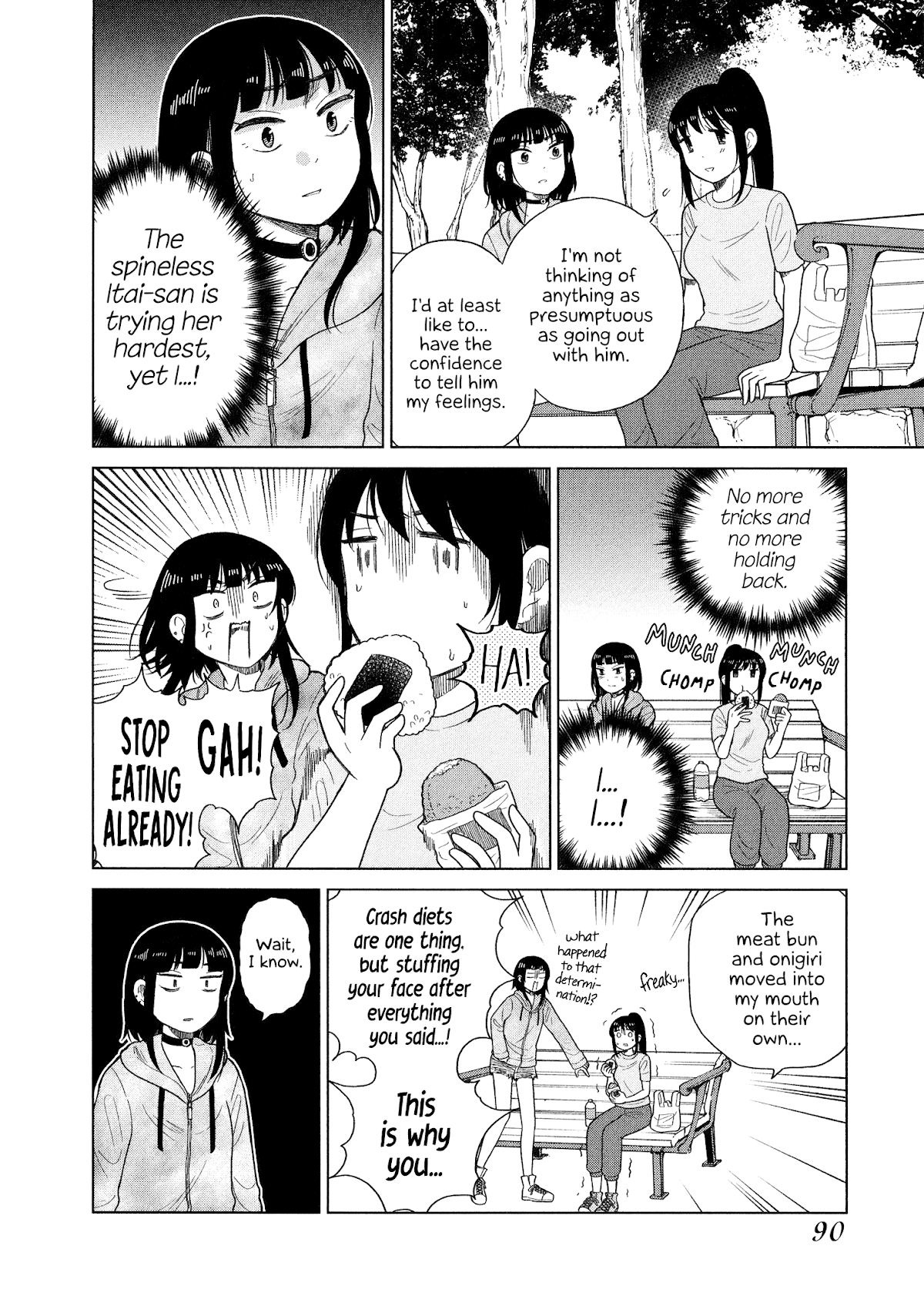 Itai onee-san wa sukidesu ka? Chapter 95 page 8 - Chapter 95: Painful Run