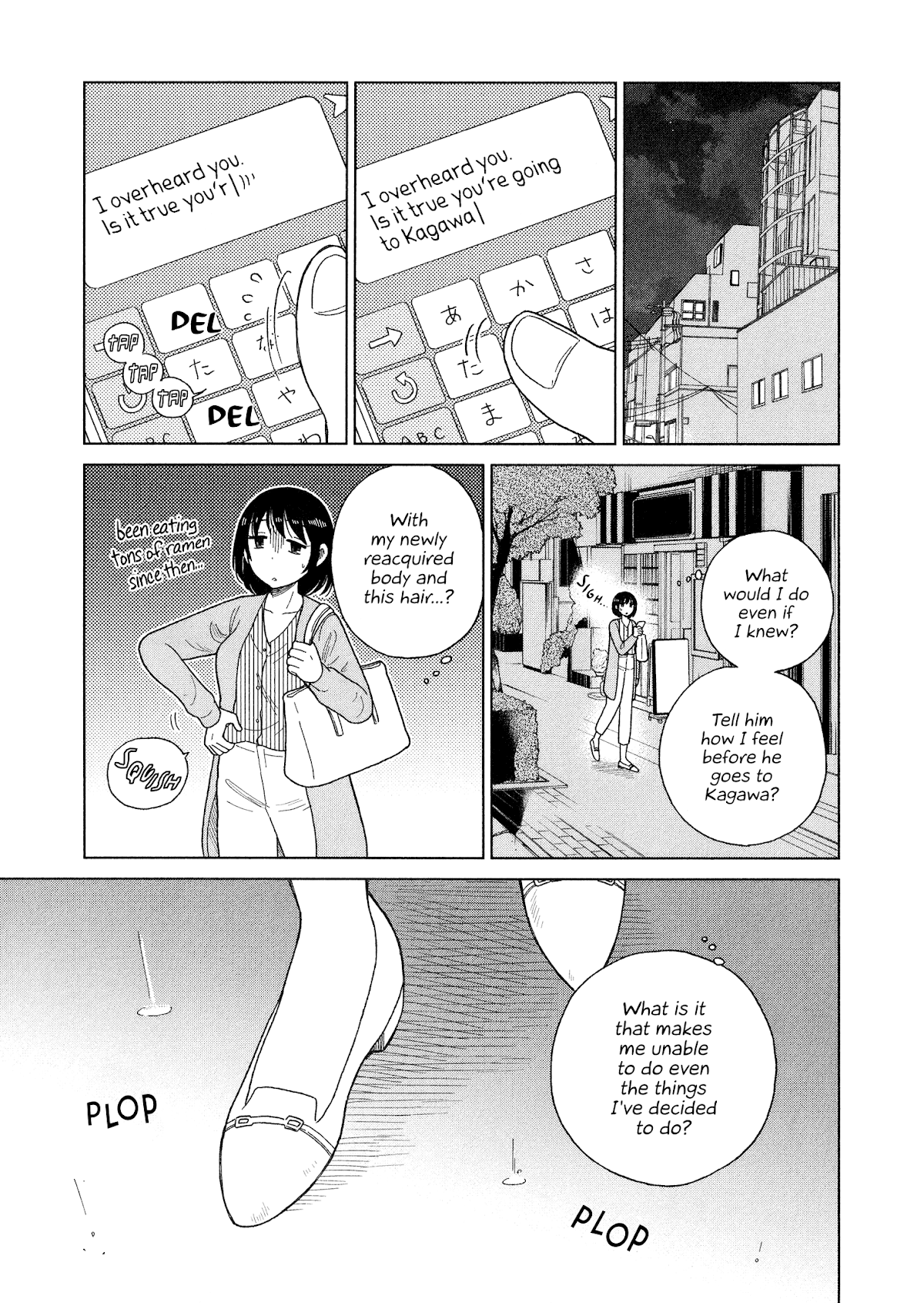 Itai onee-san wa sukidesu ka? Chapter 98 page 3 - Chapter 98: Painful Fortune Teller Returns