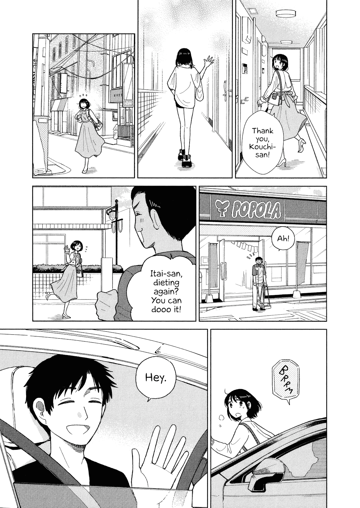 Itai onee-san wa sukidesu ka? Chapter 99 page 5 - Chapter 99: Painful Chase