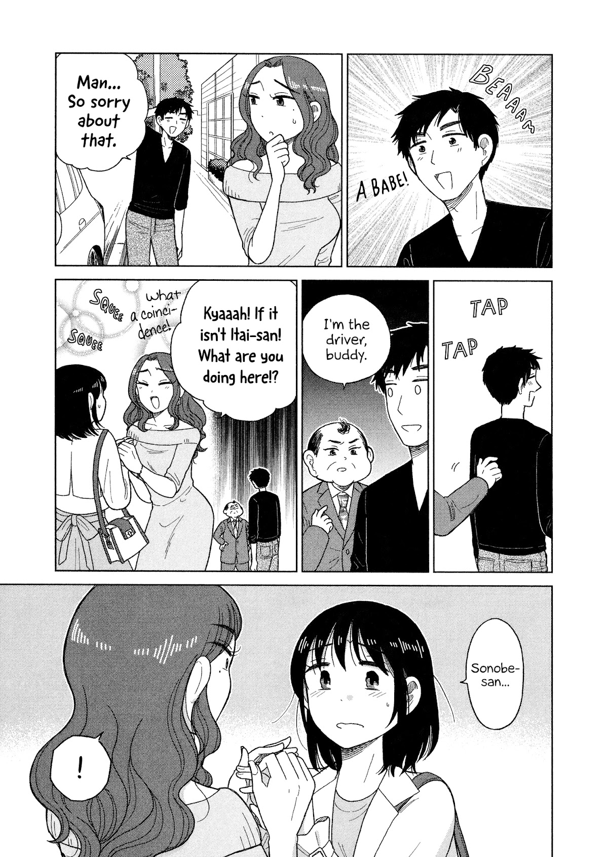 Itai onee-san wa sukidesu ka? Chapter 99 page 7 - Chapter 99: Painful Chase