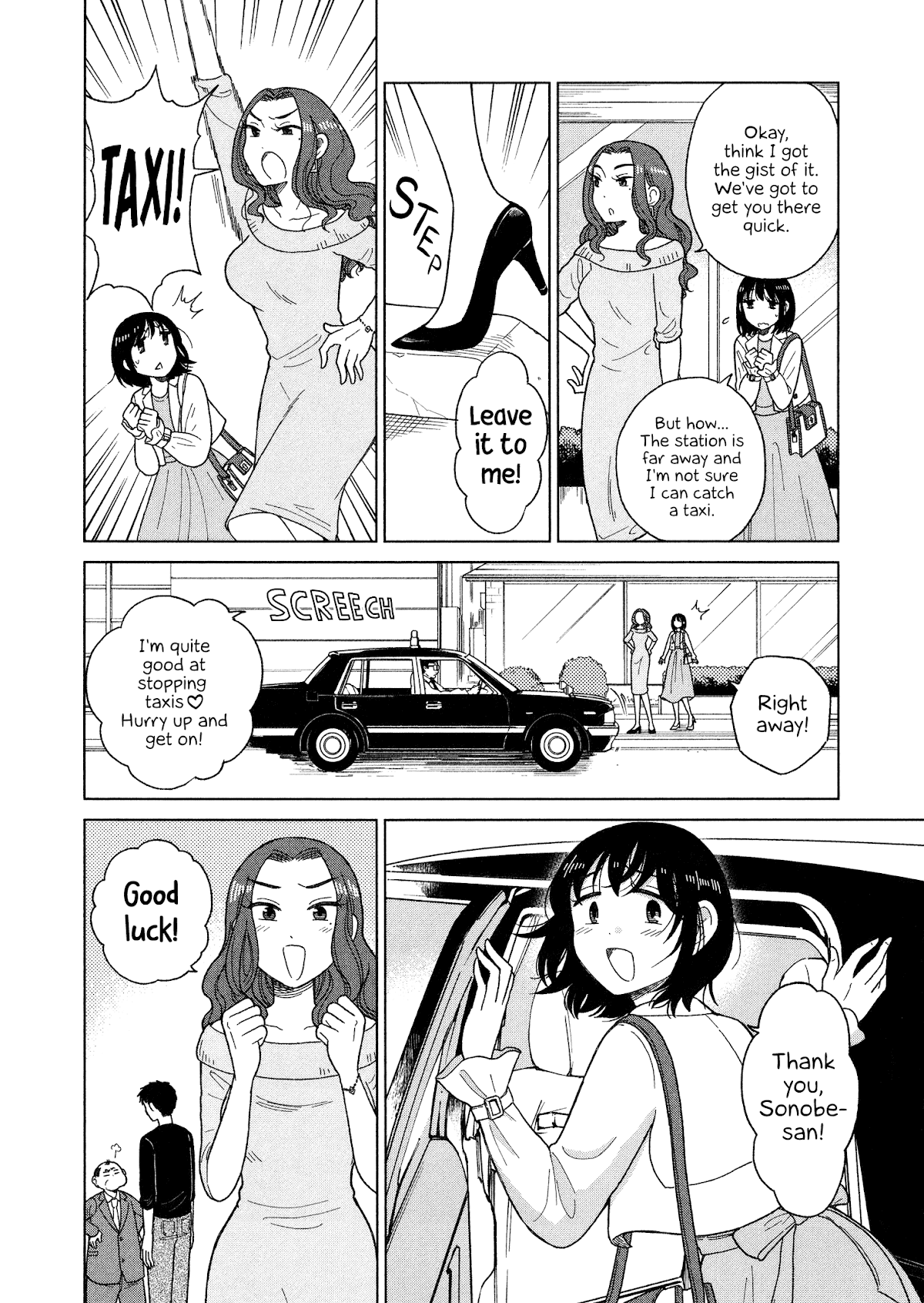 Itai onee-san wa sukidesu ka? Chapter 99 page 8 - Chapter 99: Painful Chase