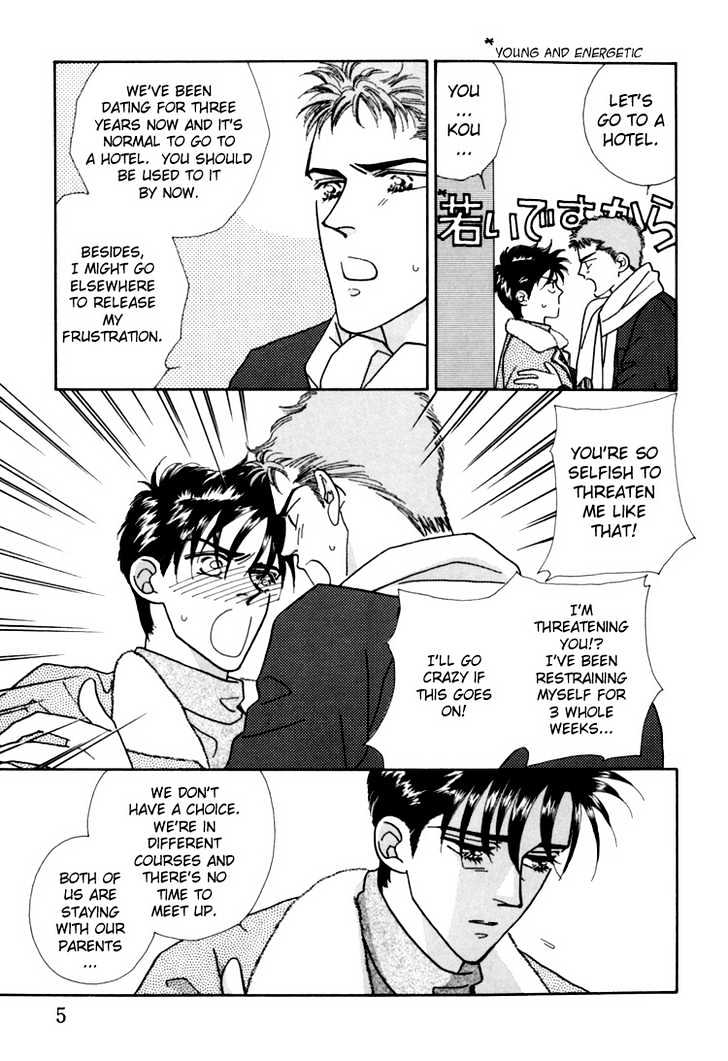Itaike na Bokura Chapter 1 page 10 - Chapter 1 : Two of Love