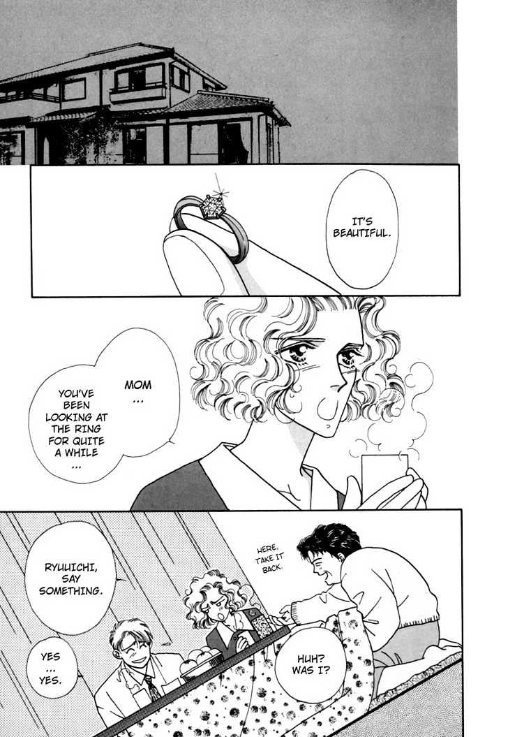 Itaike na Bokura Chapter 1 page 12 - Chapter 1 : Two of Love