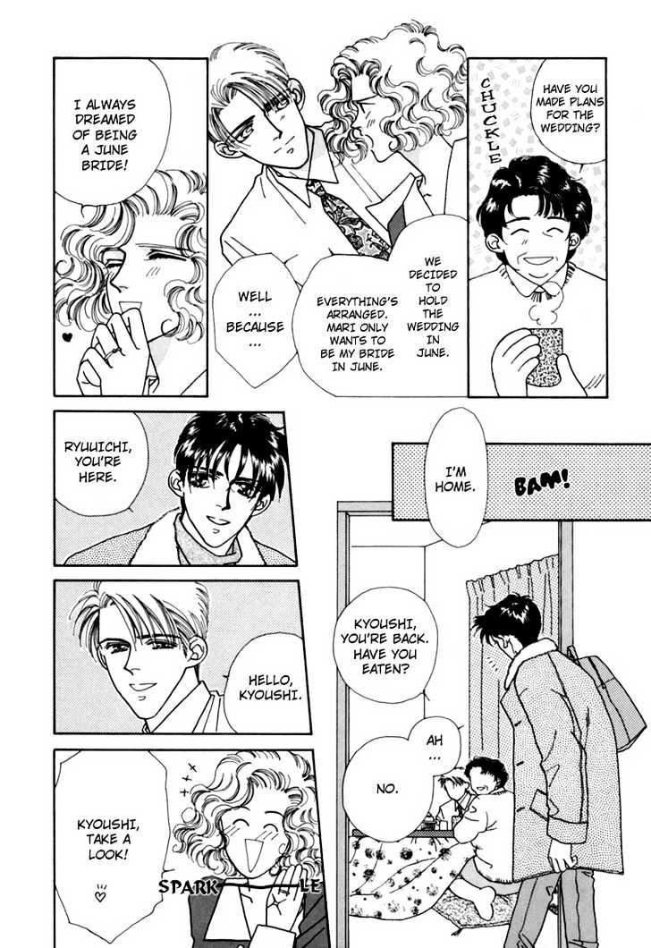 Itaike na Bokura Chapter 1 page 13 - Chapter 1 : Two of Love