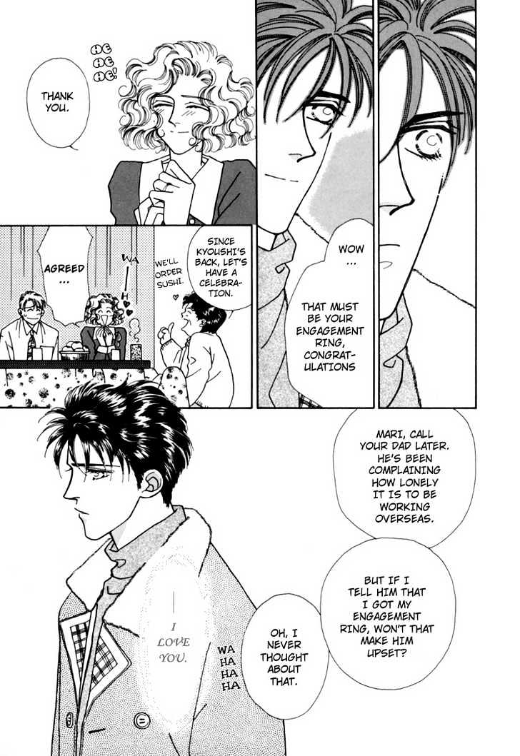 Itaike na Bokura Chapter 1 page 14 - Chapter 1 : Two of Love