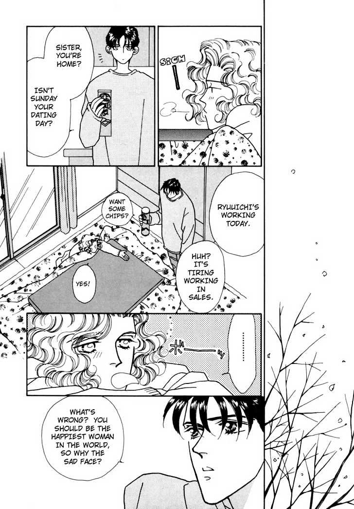 Itaike na Bokura Chapter 1 page 16 - Chapter 1 : Two of Love