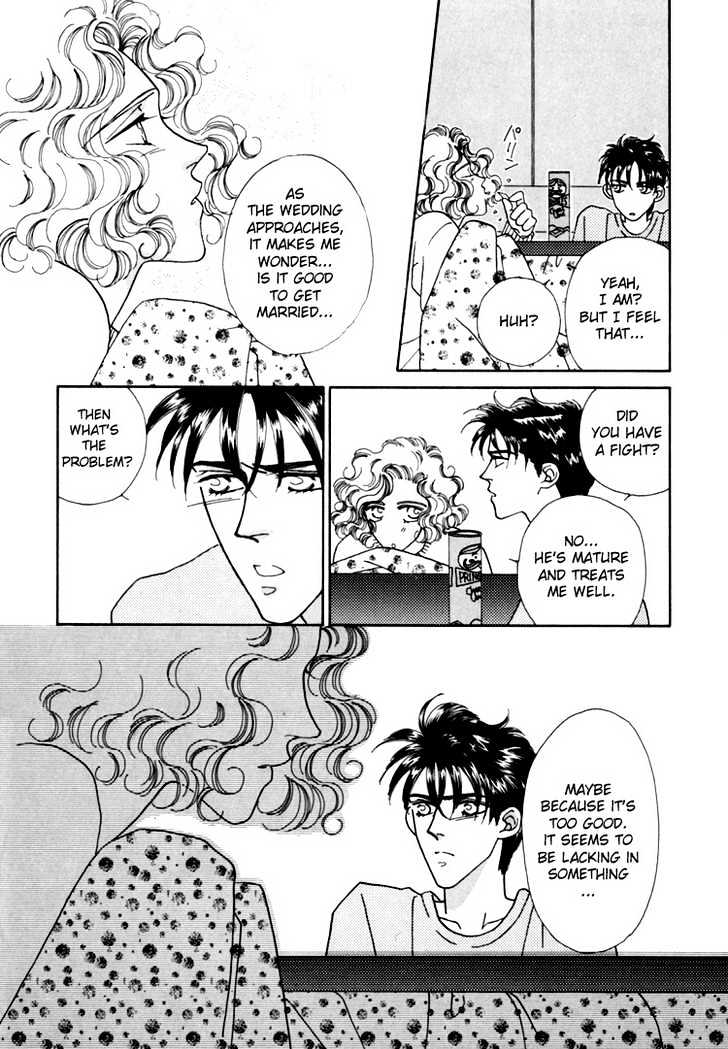 Itaike na Bokura Chapter 1 page 17 - Chapter 1 : Two of Love