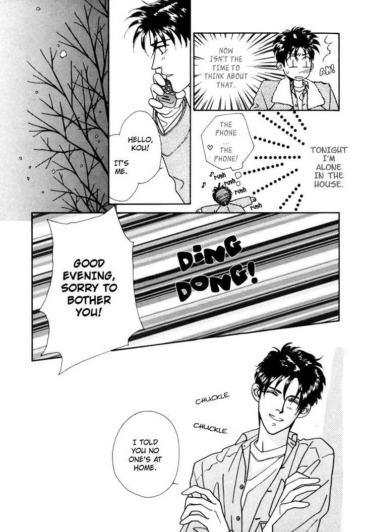 Itaike na Bokura Chapter 1 page 20 - Chapter 1 : Two of Love