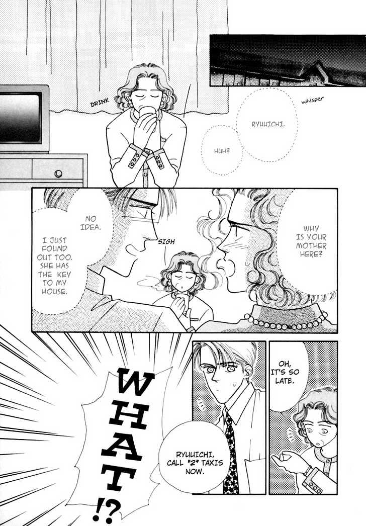 Itaike na Bokura Chapter 1 page 22 - Chapter 1 : Two of Love