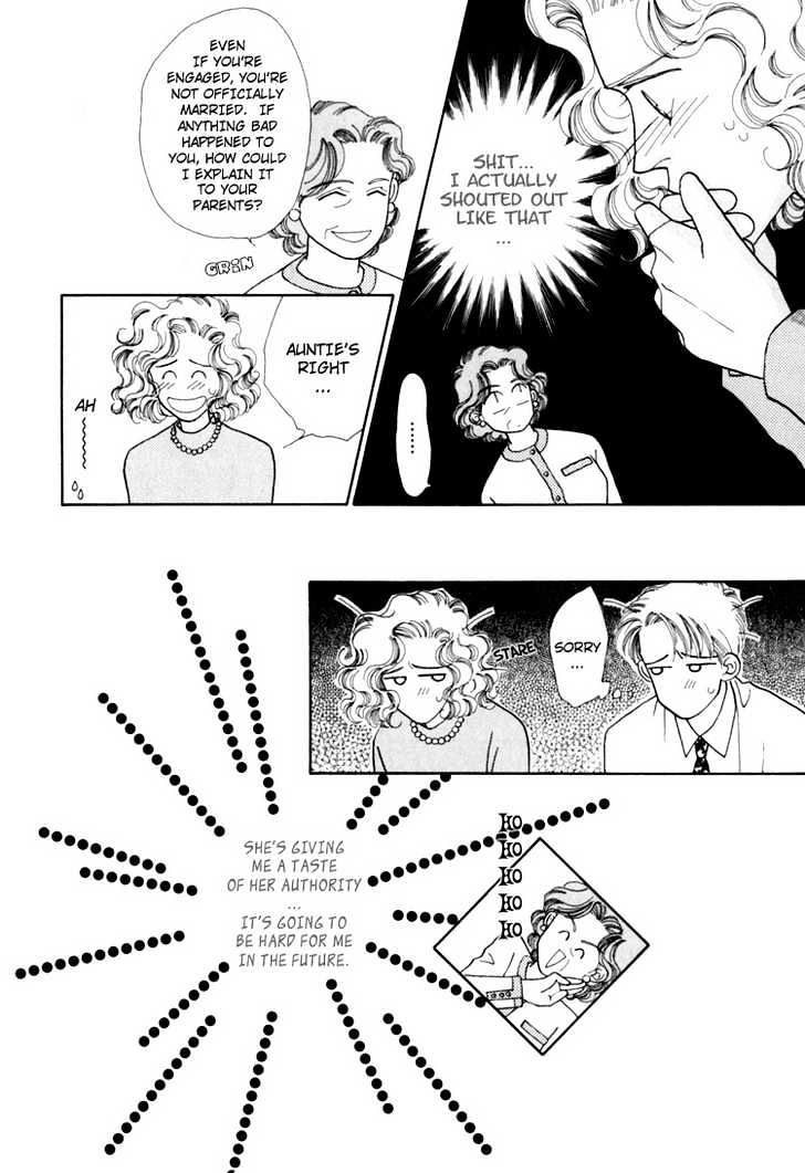 Itaike na Bokura Chapter 1 page 23 - Chapter 1 : Two of Love