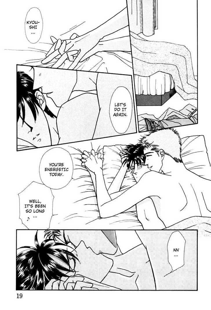 Itaike na Bokura Chapter 1 page 24 - Chapter 1 : Two of Love