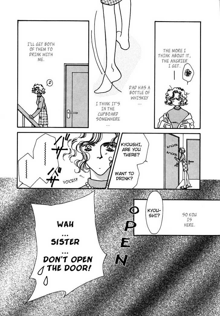 Itaike na Bokura Chapter 1 page 26 - Chapter 1 : Two of Love