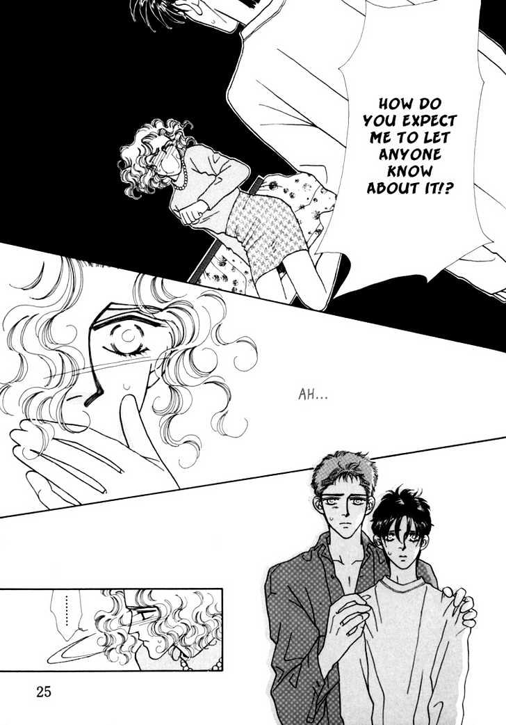 Itaike na Bokura Chapter 1 page 30 - Chapter 1 : Two of Love
