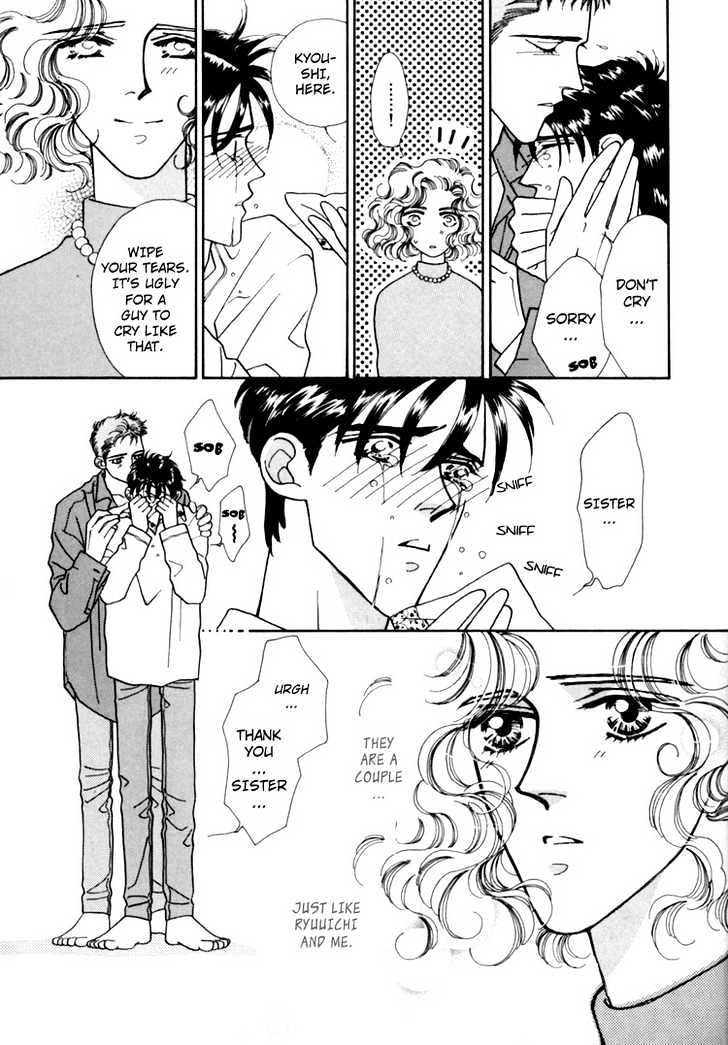 Itaike na Bokura Chapter 1 page 34 - Chapter 1 : Two of Love