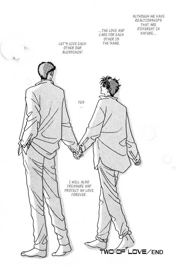 Itaike na Bokura Chapter 1 page 37 - Chapter 1 : Two of Love