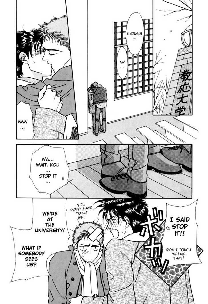 Itaike na Bokura Chapter 1 page 9 - Chapter 1 : Two of Love