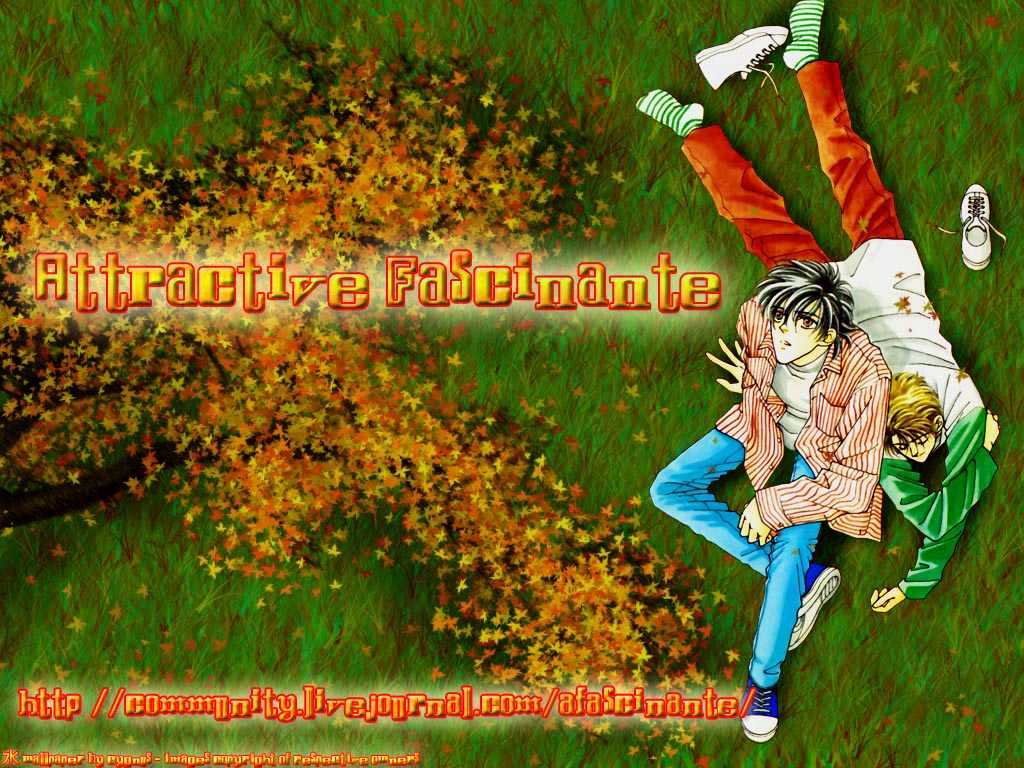 Itaike na Bokura Chapter 2 page 1 - Chapter 2 : Our Love