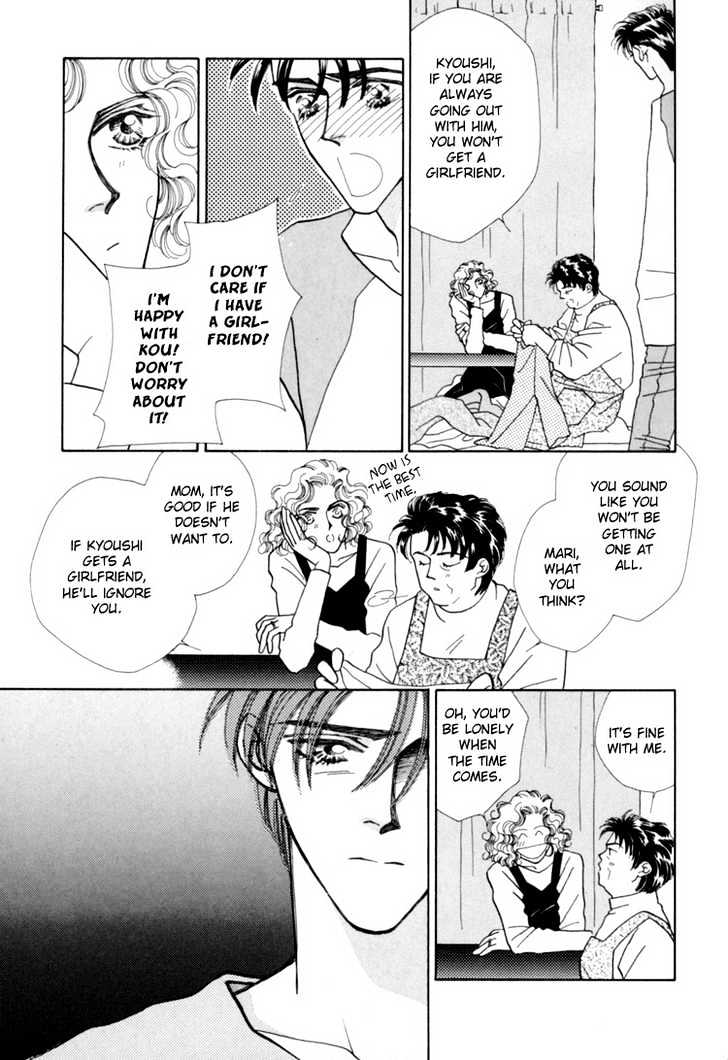 Itaike na Bokura Chapter 2 page 10 - Chapter 2 : Our Love