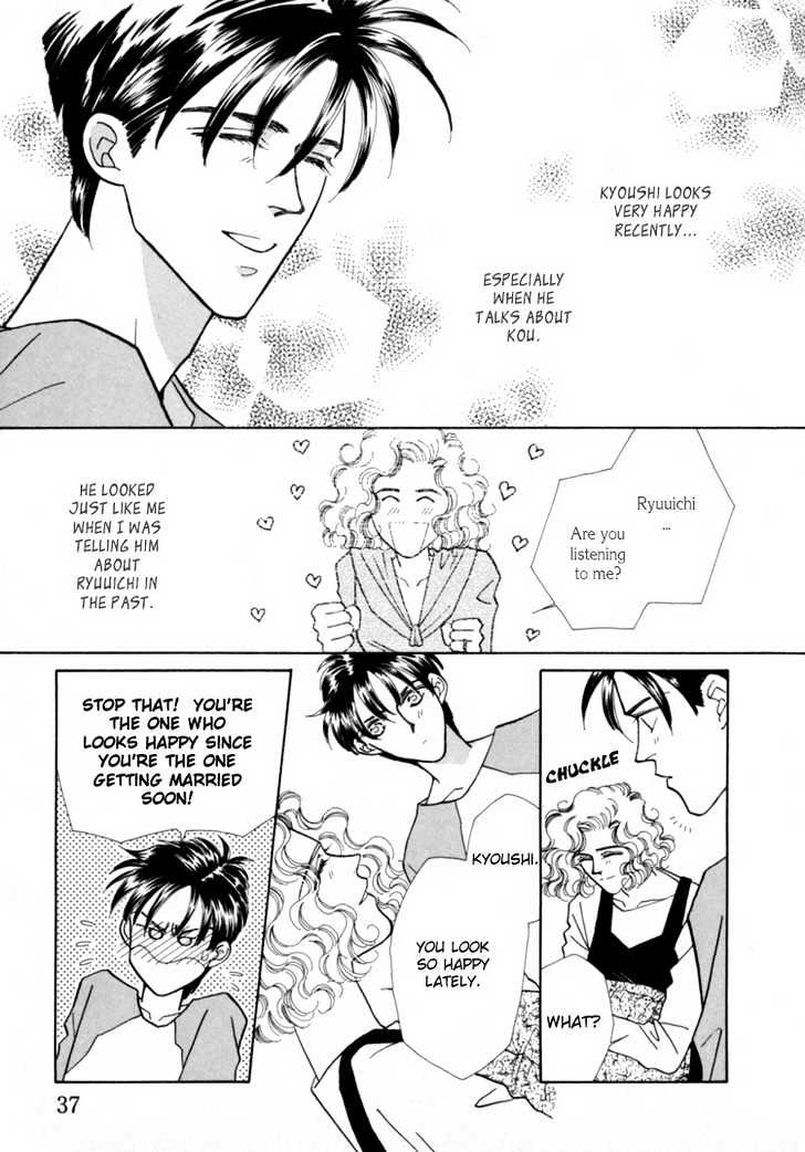 Itaike na Bokura Chapter 2 page 12 - Chapter 2 : Our Love