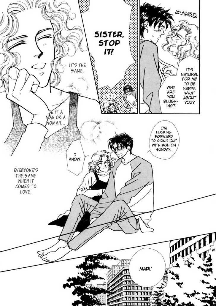 Itaike na Bokura Chapter 2 page 13 - Chapter 2 : Our Love